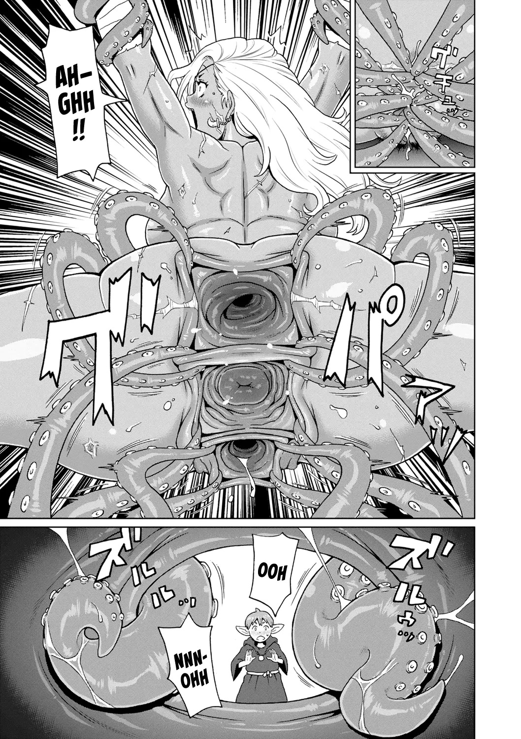 [John K. Pe-ta] Rekisen no Onna Senshi to Boku no Tabi 5 | My Journey With a Seasoned Female Warrior - Chapter 5 [English] [Castle TL] [Decensored] [Digital] - Page 17