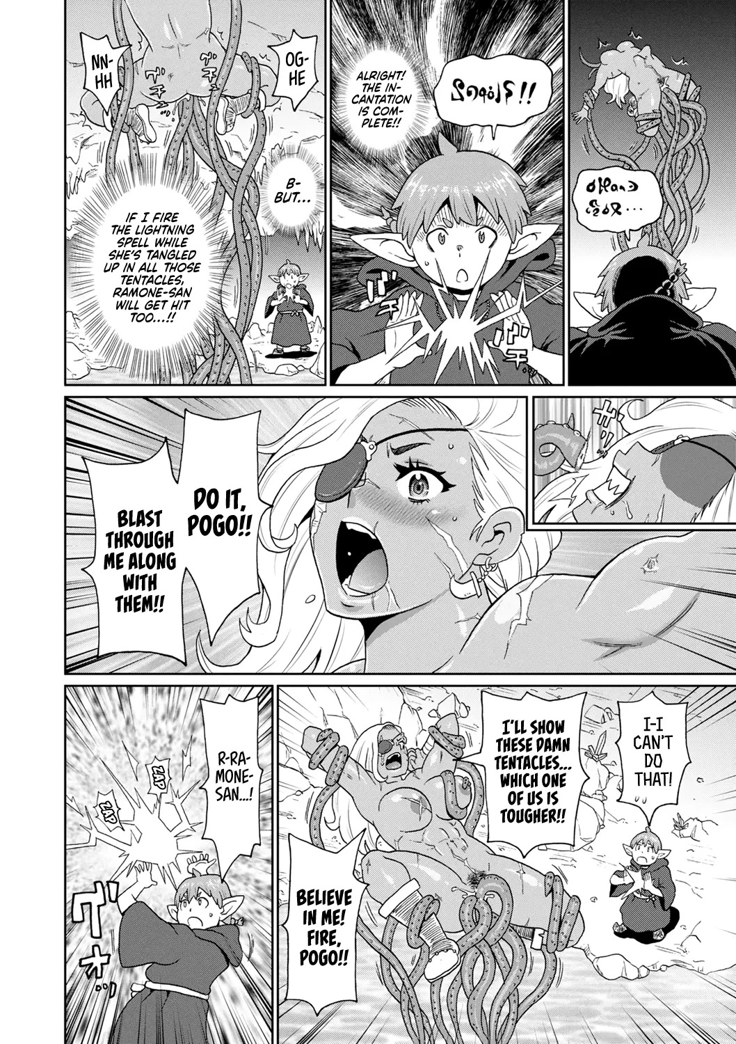 [John K. Pe-ta] Rekisen no Onna Senshi to Boku no Tabi 5 | My Journey With a Seasoned Female Warrior - Chapter 5 [English] [Castle TL] [Decensored] [Digital] - Page 22