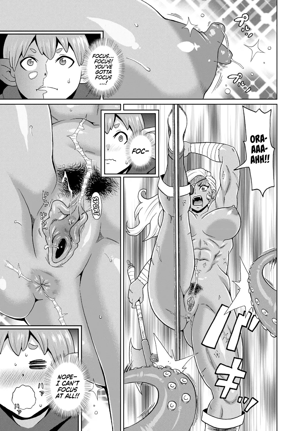 [John K. Pe-ta] Rekisen no Onna Senshi to Boku no Tabi 5 | My Journey With a Seasoned Female Warrior - Chapter 5 [English] [Castle TL] [Decensored] [Digital] - Page 9