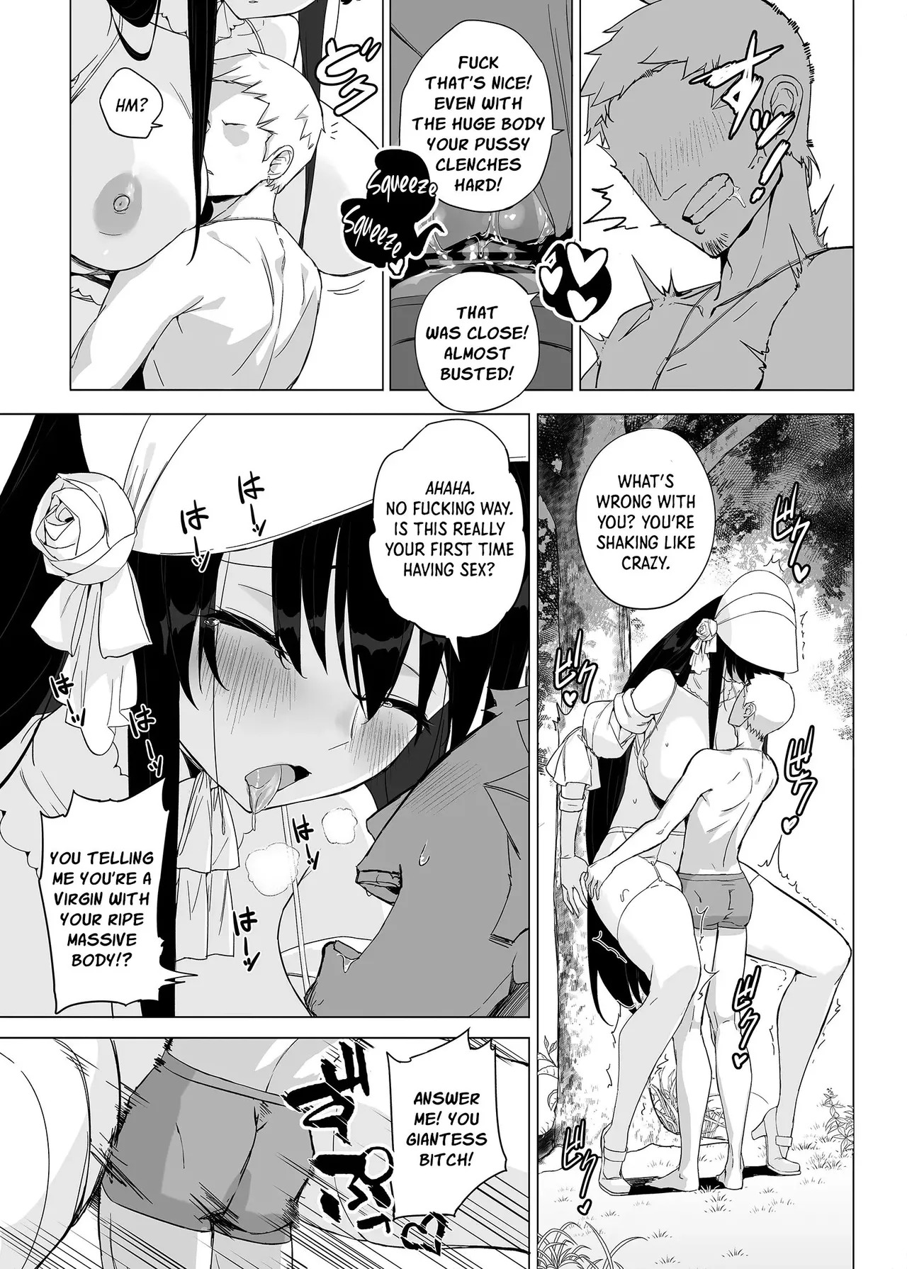 Even Hasshaku-Sama is Affected by the Legendary Succubus App [English] - Page 17