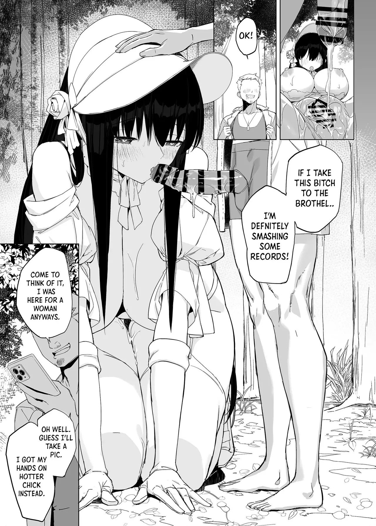 Even Hasshaku-Sama is Affected by the Legendary Succubus App [English] - Page 27