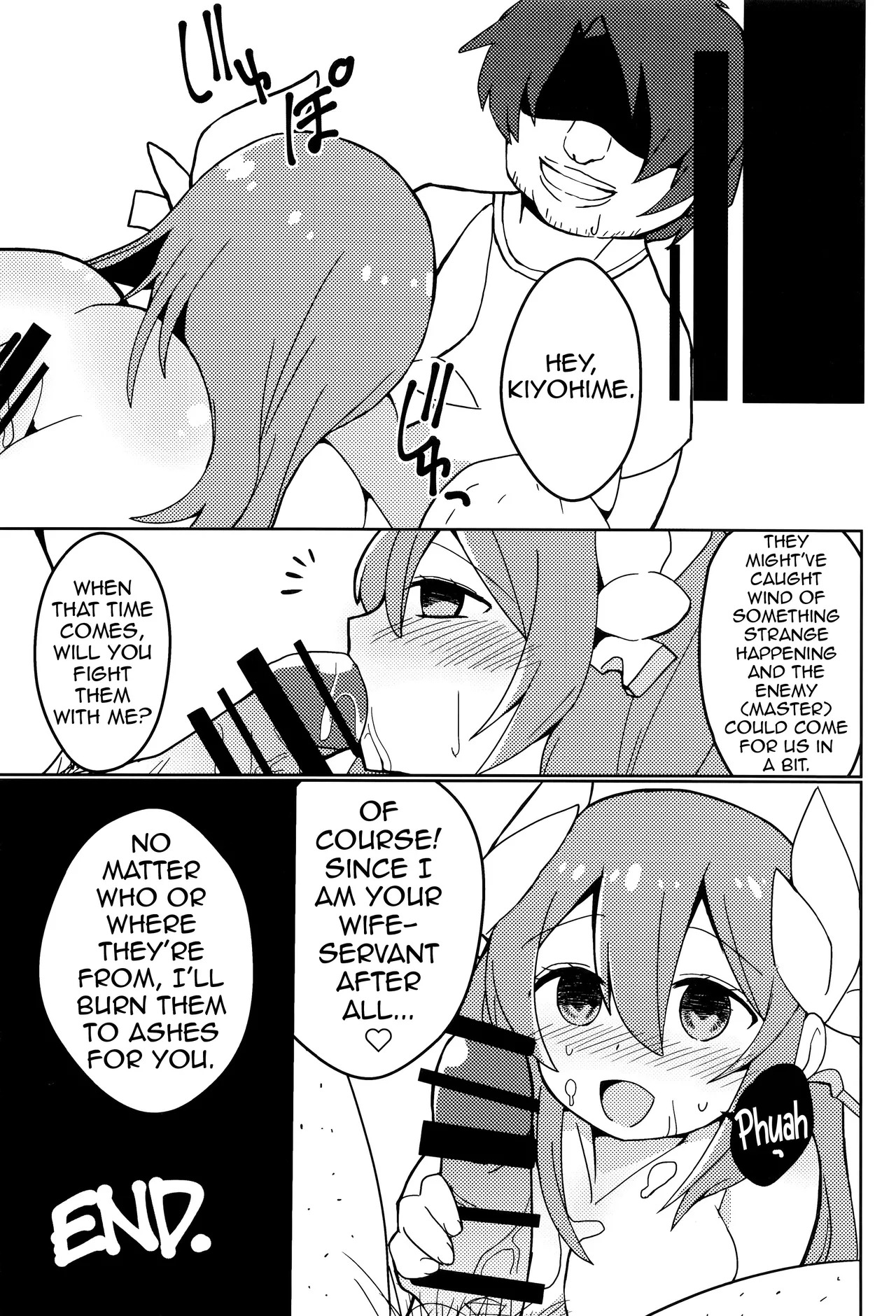 (C93) [Jandararin. (Yamase Reno)] Yume to Shiriseba (Fate/Grand Order) [English] [Shiririn] - Page 17