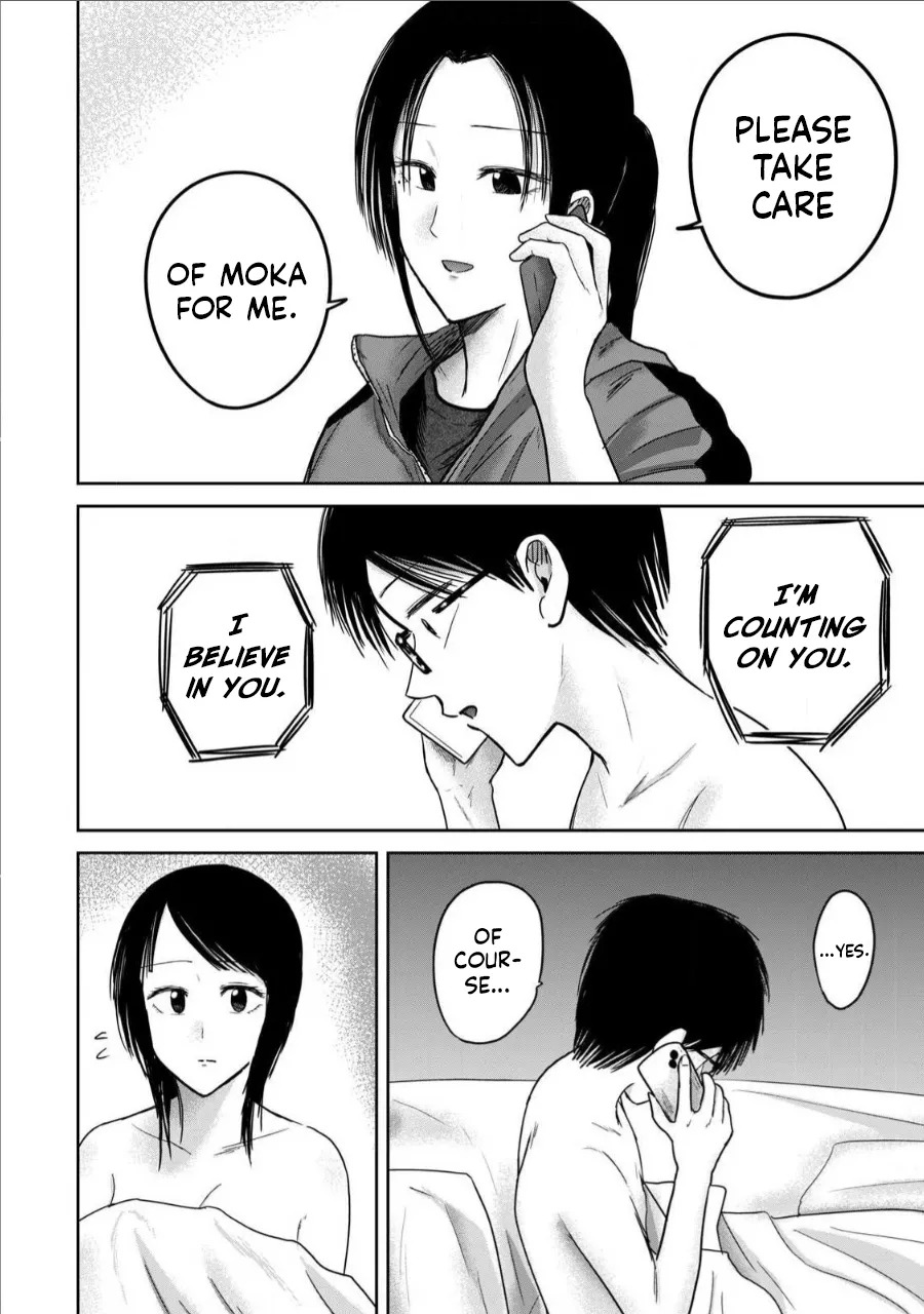 [Nakaura Tomoki] Ueno-kun wa Kaihatsu-zumi Dai 74 wa | Ueno-kun Has Been Developed Chapter 74 [English] - Page 10