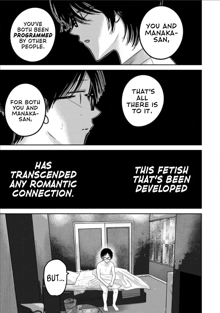 [Nakaura Tomoki] Ueno-kun wa Kaihatsu-zumi Dai 74 wa | Ueno-kun Has Been Developed Chapter 74 [English] - Page 15