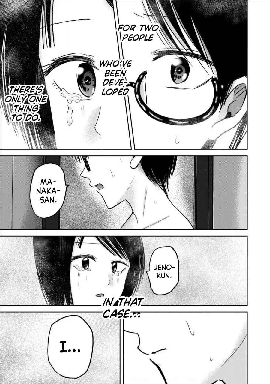 [Nakaura Tomoki] Ueno-kun wa Kaihatsu-zumi Dai 74 wa | Ueno-kun Has Been Developed Chapter 74 [English] - Page 21