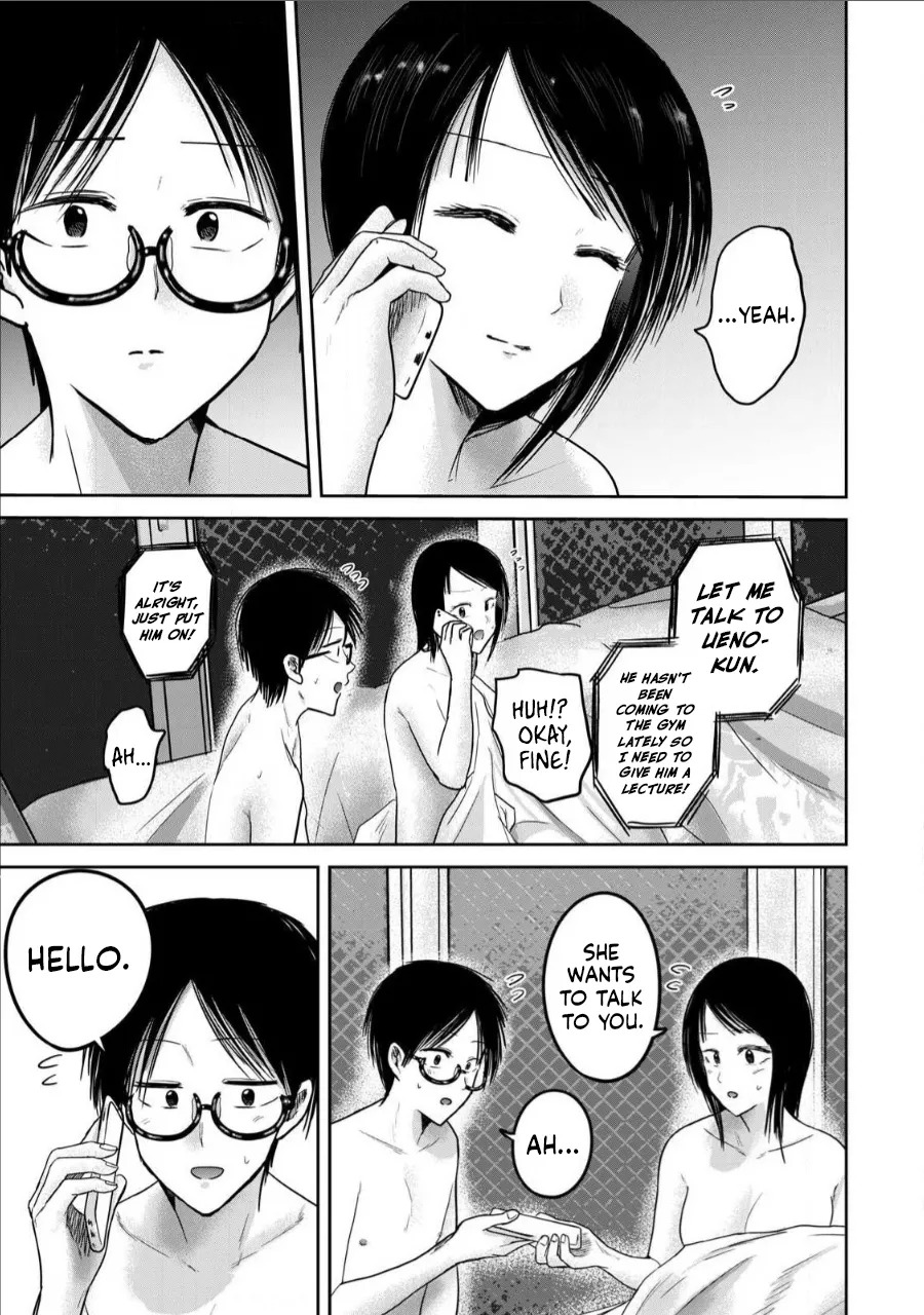 [Nakaura Tomoki] Ueno-kun wa Kaihatsu-zumi Dai 74 wa | Ueno-kun Has Been Developed Chapter 74 [English] - Page 9