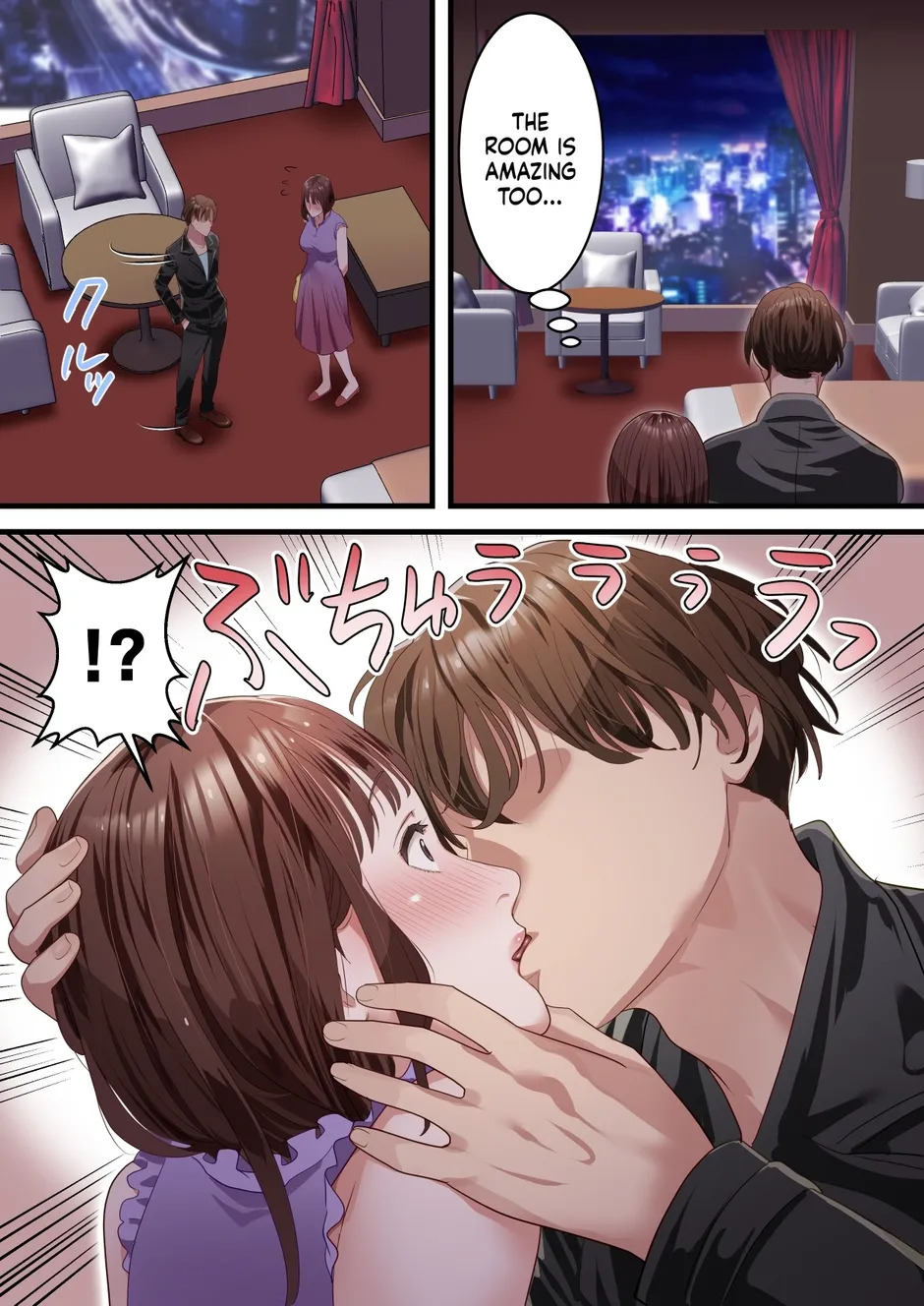 How a band member slid into my beloved wife’s DMs and was easily stolen from me. [ELICA] - Page 15