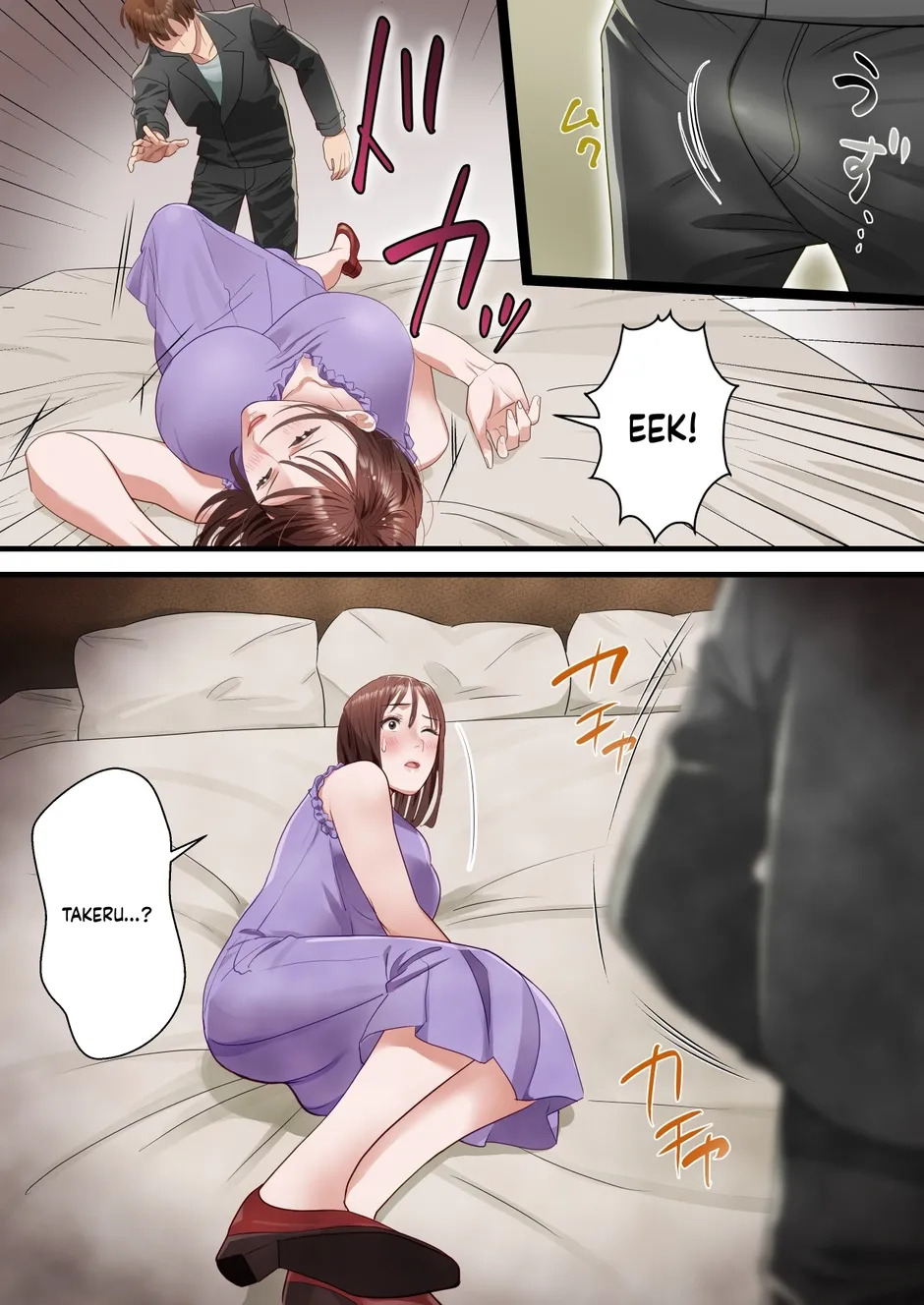 How a band member slid into my beloved wife’s DMs and was easily stolen from me. [ELICA] - Page 18