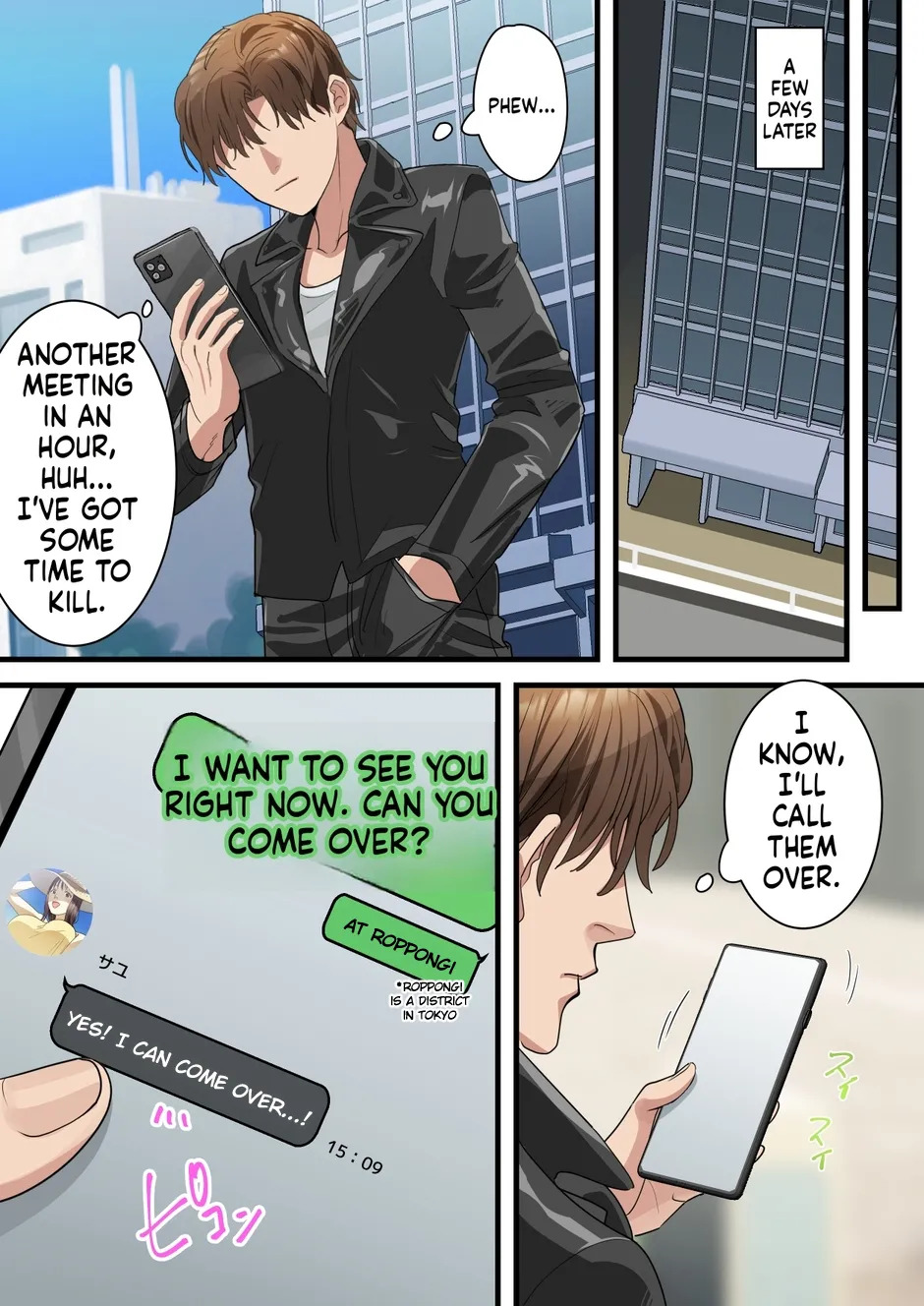 How a band member slid into my beloved wife’s DMs and was easily stolen from me. [ELICA] - Page 27