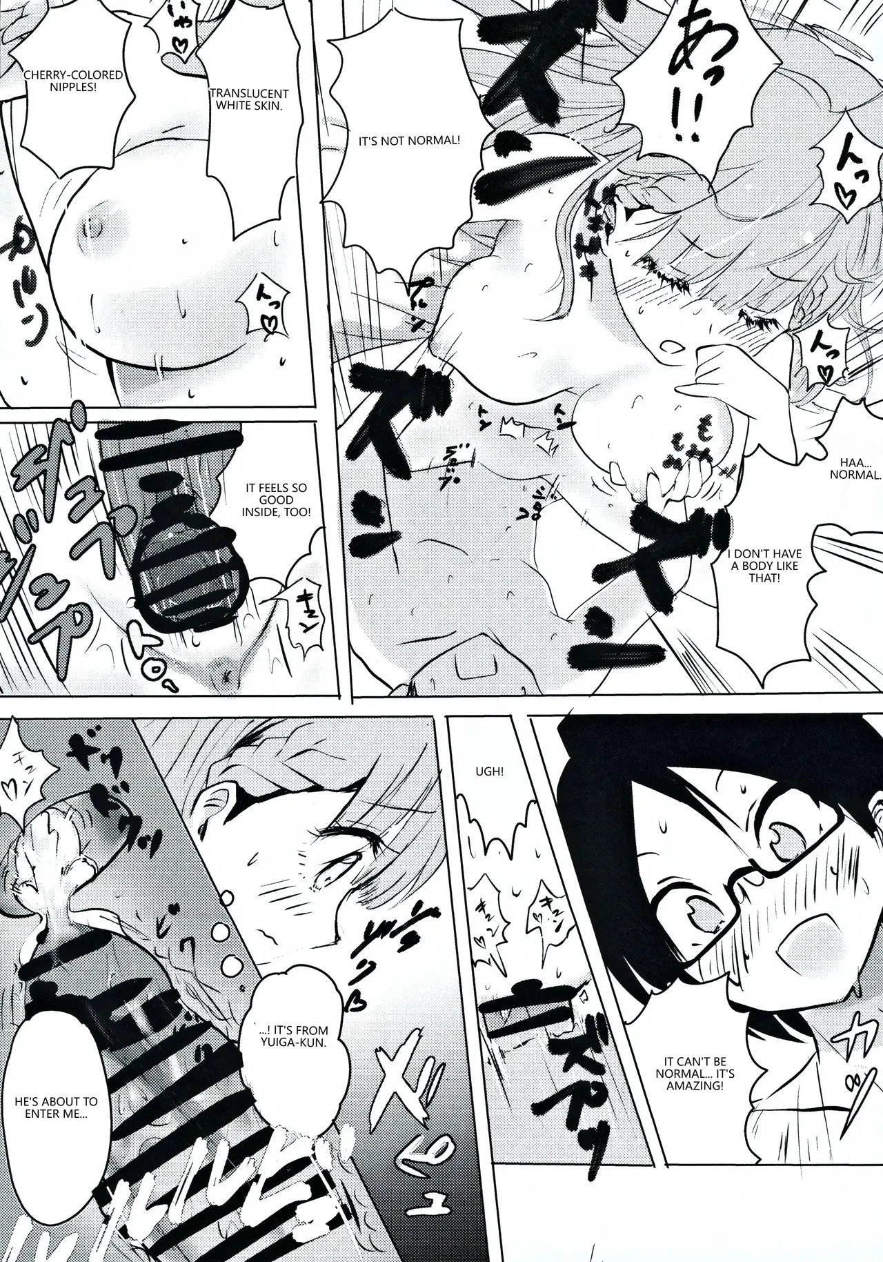(C96) [Hasseiken (Tosi)] Mafuyu Sensei no Kyouiku (Bokutachi wa Benkyou ga Dekinai) (VGT13) (English) - Page 15