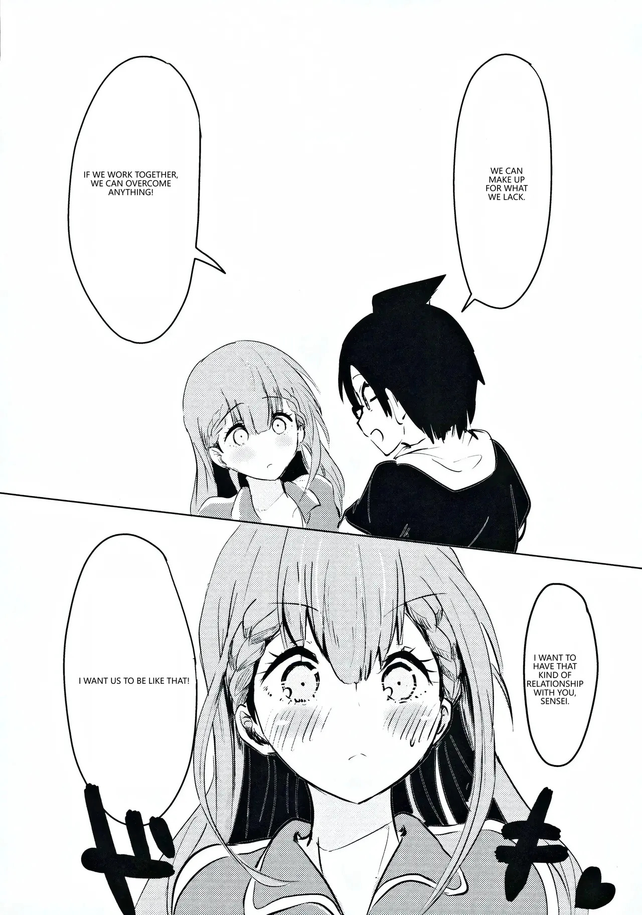 (C96) [Hasseiken (Tosi)] Mafuyu Sensei no Kyouiku (Bokutachi wa Benkyou ga Dekinai) (VGT13) (English) - Page 25