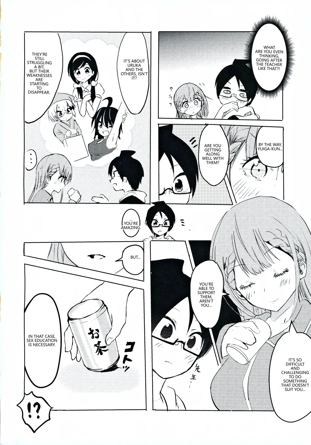 Preview page 3