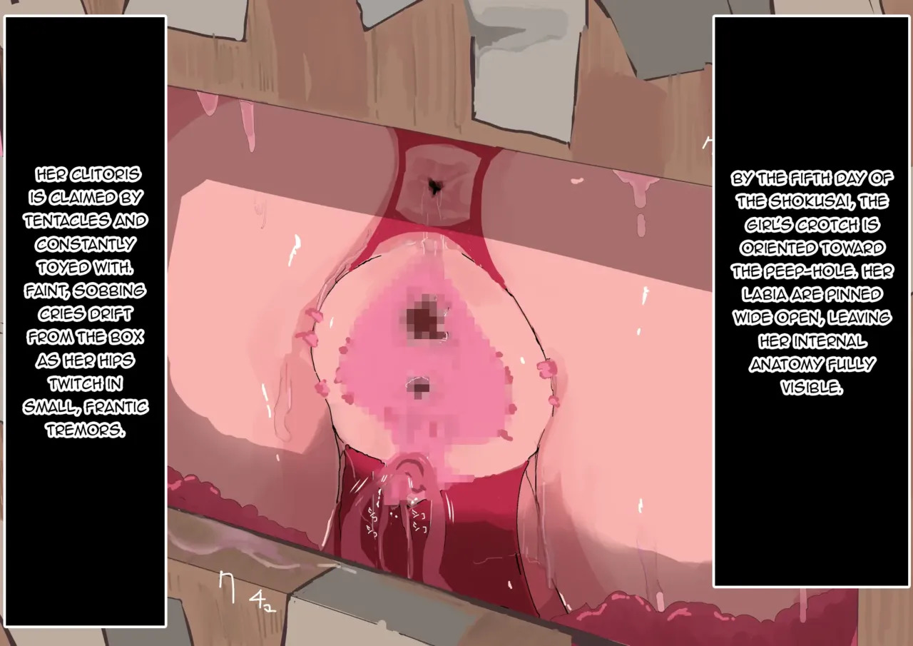 [LOL] The Offering [English] - Page 36
