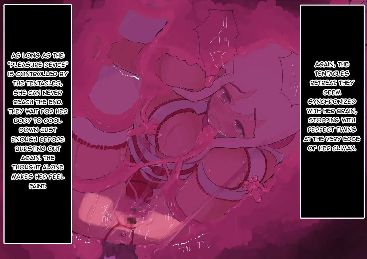 [LOL] The Offering [English] - Page 47