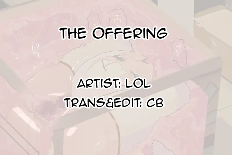 [LOL] The Offering [English] - Page 56
