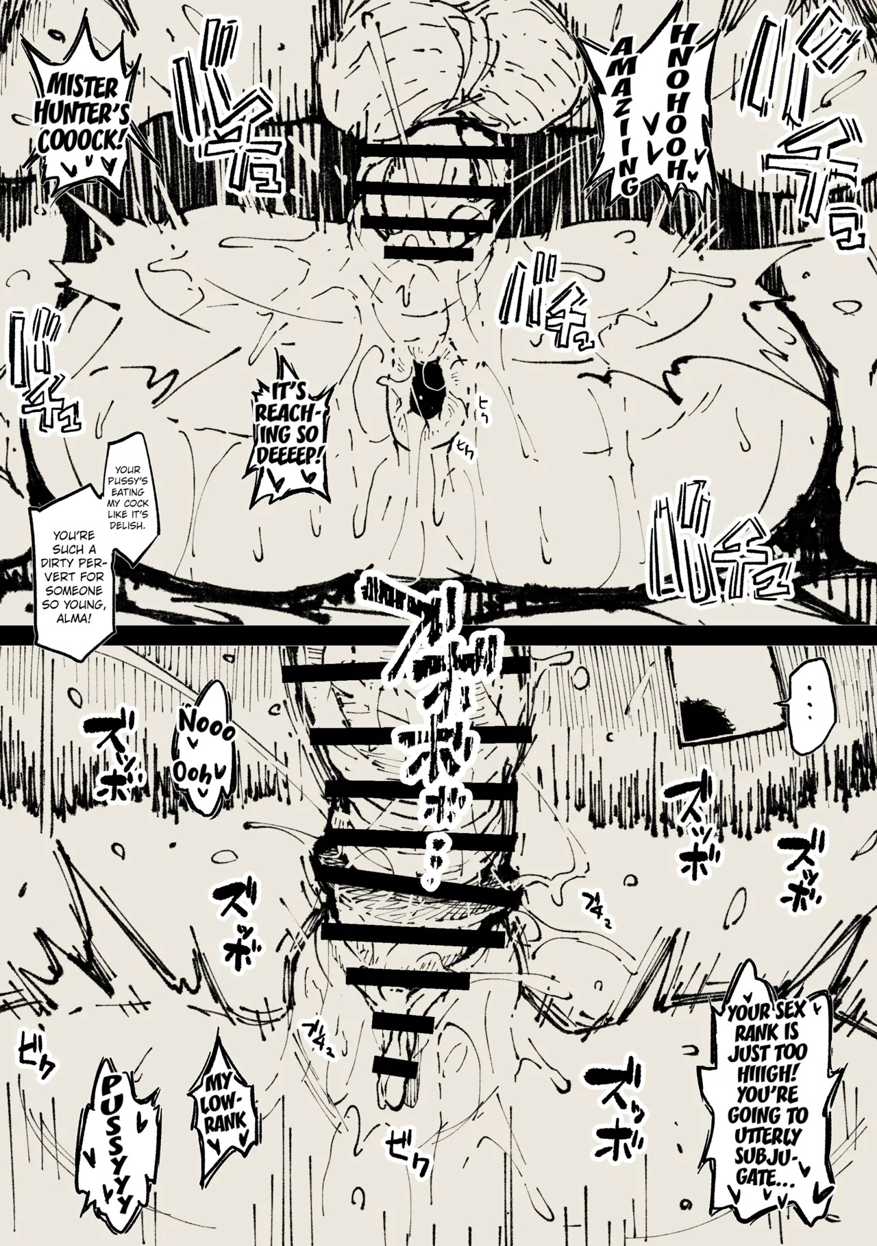 [Ahemaru] Alma-san (Monster Hunter) [English] [Kuraudo] - Page 11