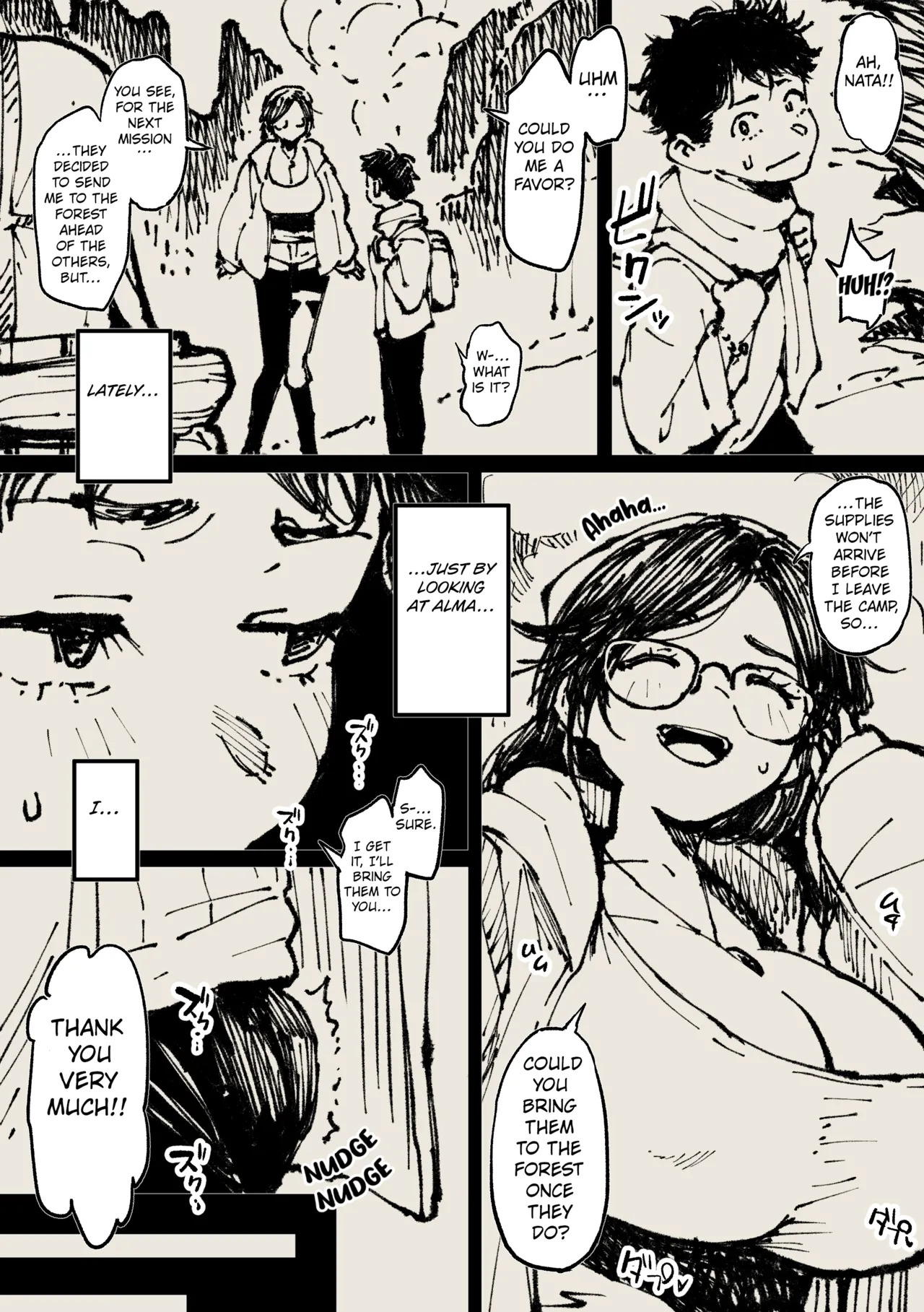[Ahemaru] Alma-san (Monster Hunter) [English] [Kuraudo] - Page 9