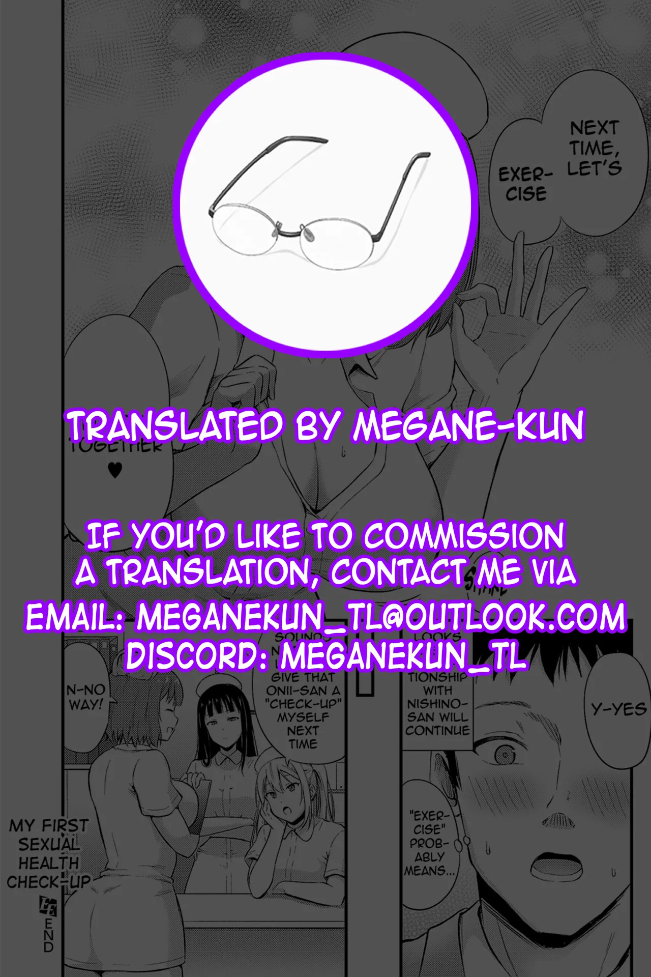 [Todoroki Kangoku] はじめての健康ちん断 | My first sexual health check-up (COMIC ExE 60) [English] [meganekun_tl] [Digital] - Page 25