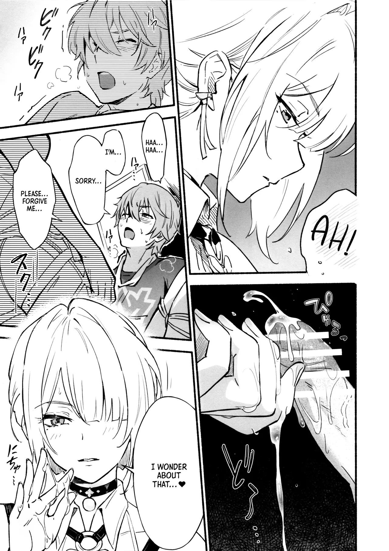 (C107) [Shiro no Ie (Yochiki)] TORIKO NO HITO | CAPTIVE (Zenless Zone Zero) [English] [Pinandhita 論理型] - Page 10
