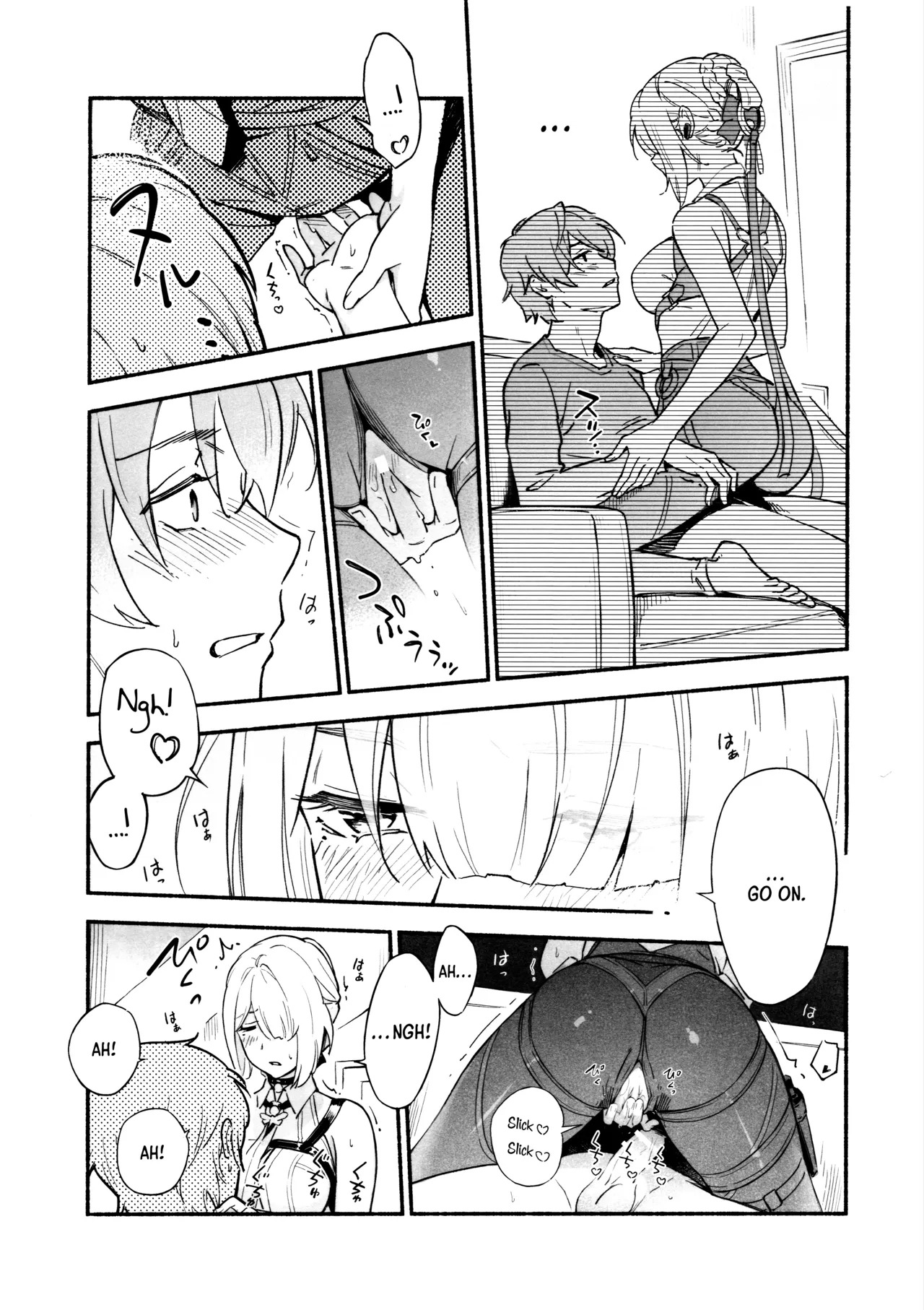 (C107) [Shiro no Ie (Yochiki)] TORIKO NO HITO | CAPTIVE (Zenless Zone Zero) [English] [Pinandhita 論理型] - Page 12