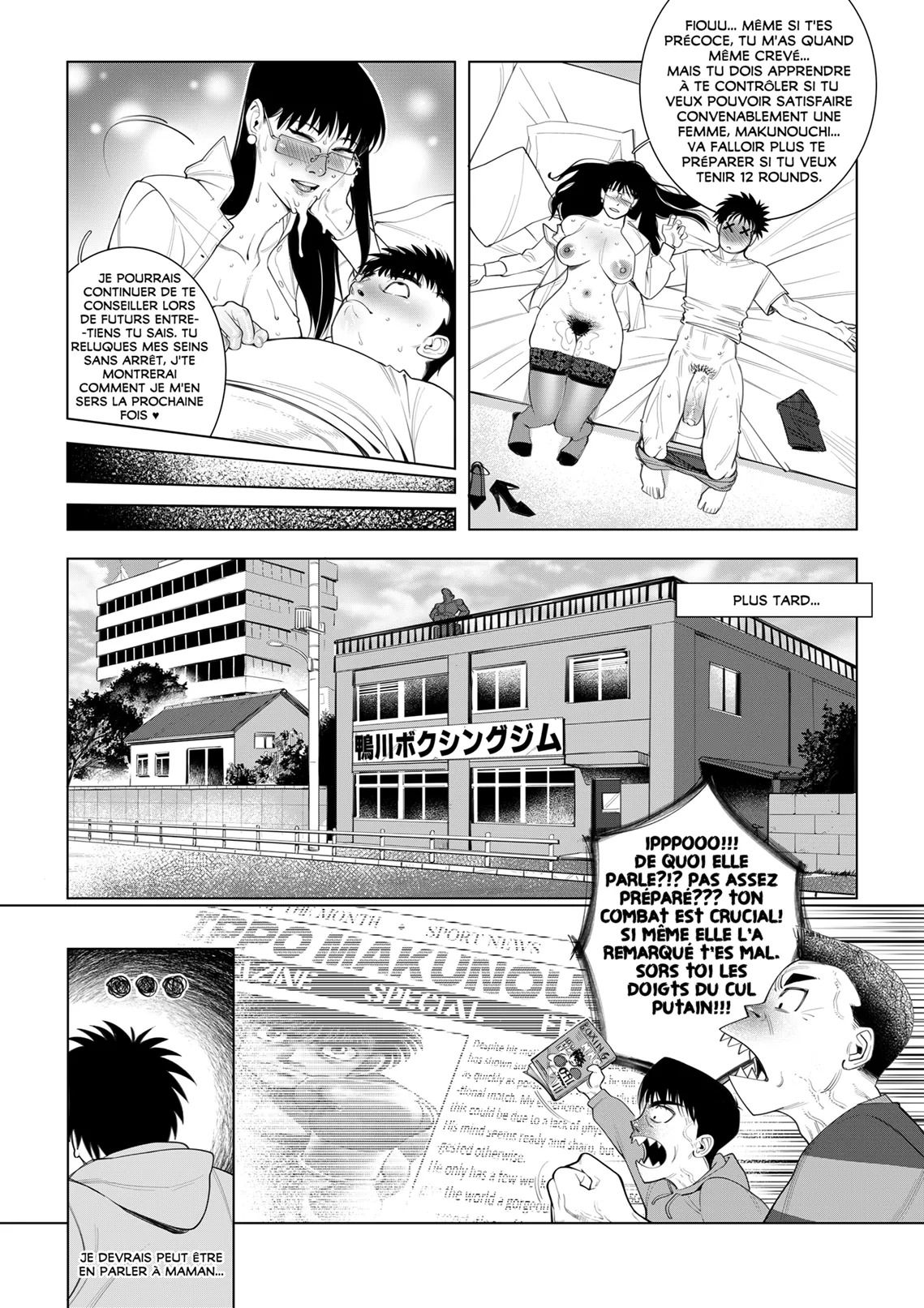 Mari Imura - The Interview (Hajime no Ippo) [French] - Page 13