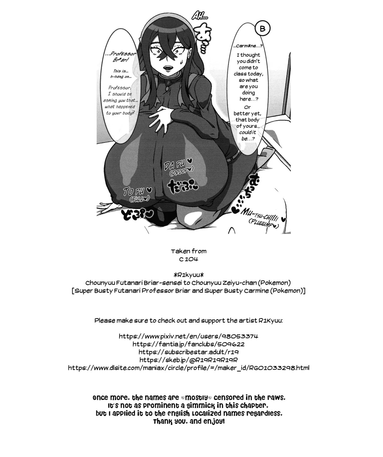 (C104) [R1kyu (R1kyu)] Chounyuu Futanari Briar-sensei to Chounyuu Zeiyu-chan (Pokemon) | Super Busty Futanari Professor Briar and Super Busty Carmine (Pokemon) - Page 23