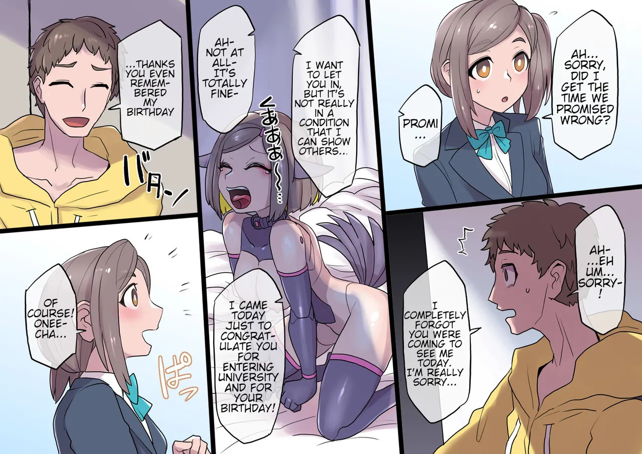 [581] Omoi wo Tsutaerarenai Mama | Still Unable To Express My Feelings Ch 1-4 [English] - Page 16