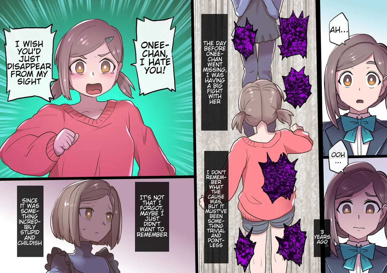 [581] Omoi wo Tsutaerarenai Mama | Still Unable To Express My Feelings Ch 1-4 [English] - Page 17