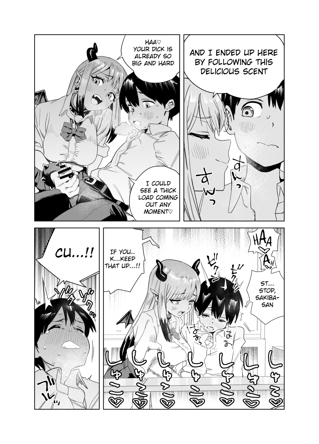 [Gya-tei] Tenkou Shitekita Gal Succubus no Gochisou wa Boku Hitori!? [English] - Page 10