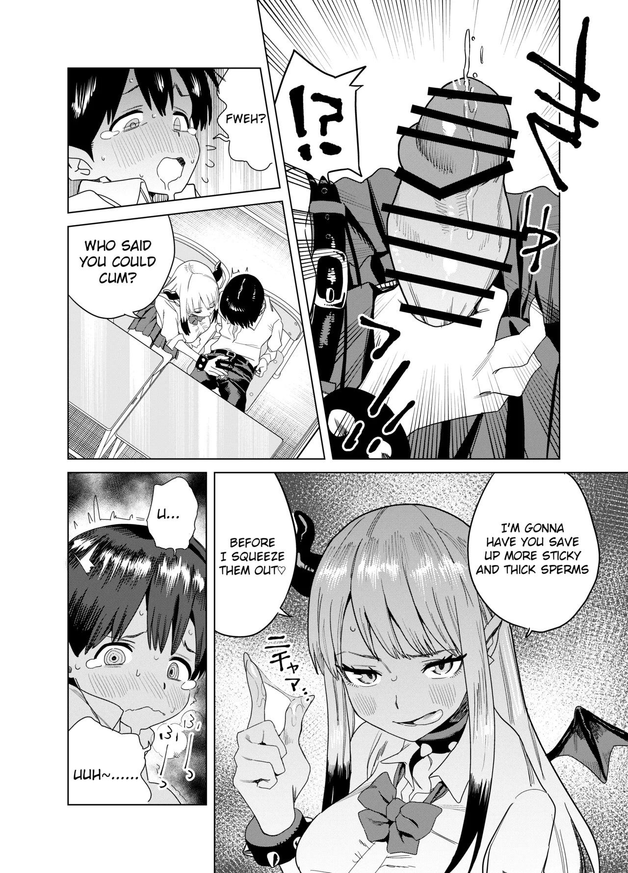 [Gya-tei] Tenkou Shitekita Gal Succubus no Gochisou wa Boku Hitori!? [English] - Page 11