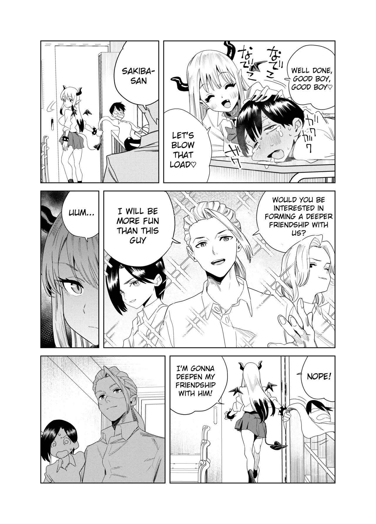 [Gya-tei] Tenkou Shitekita Gal Succubus no Gochisou wa Boku Hitori!? [English] - Page 13