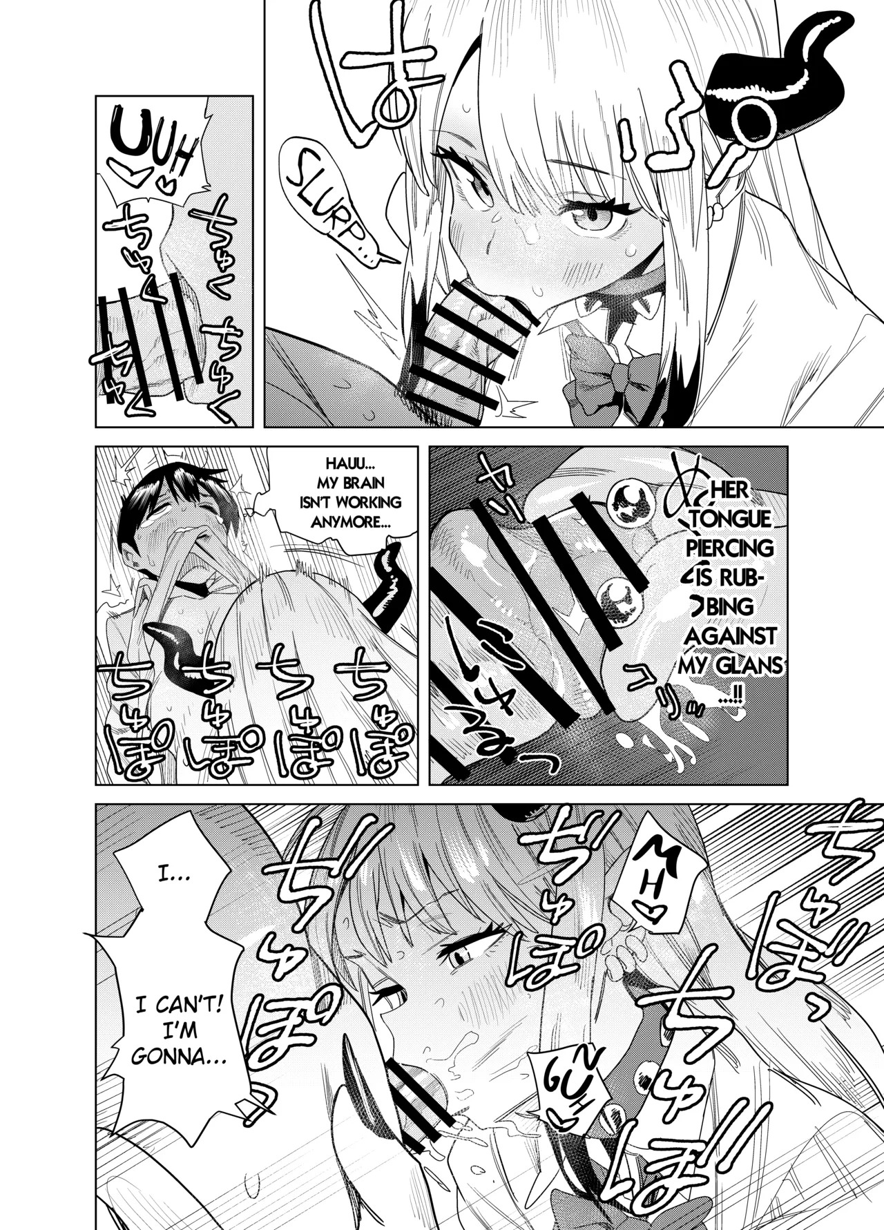 [Gya-tei] Tenkou Shitekita Gal Succubus no Gochisou wa Boku Hitori!? [English] - Page 19