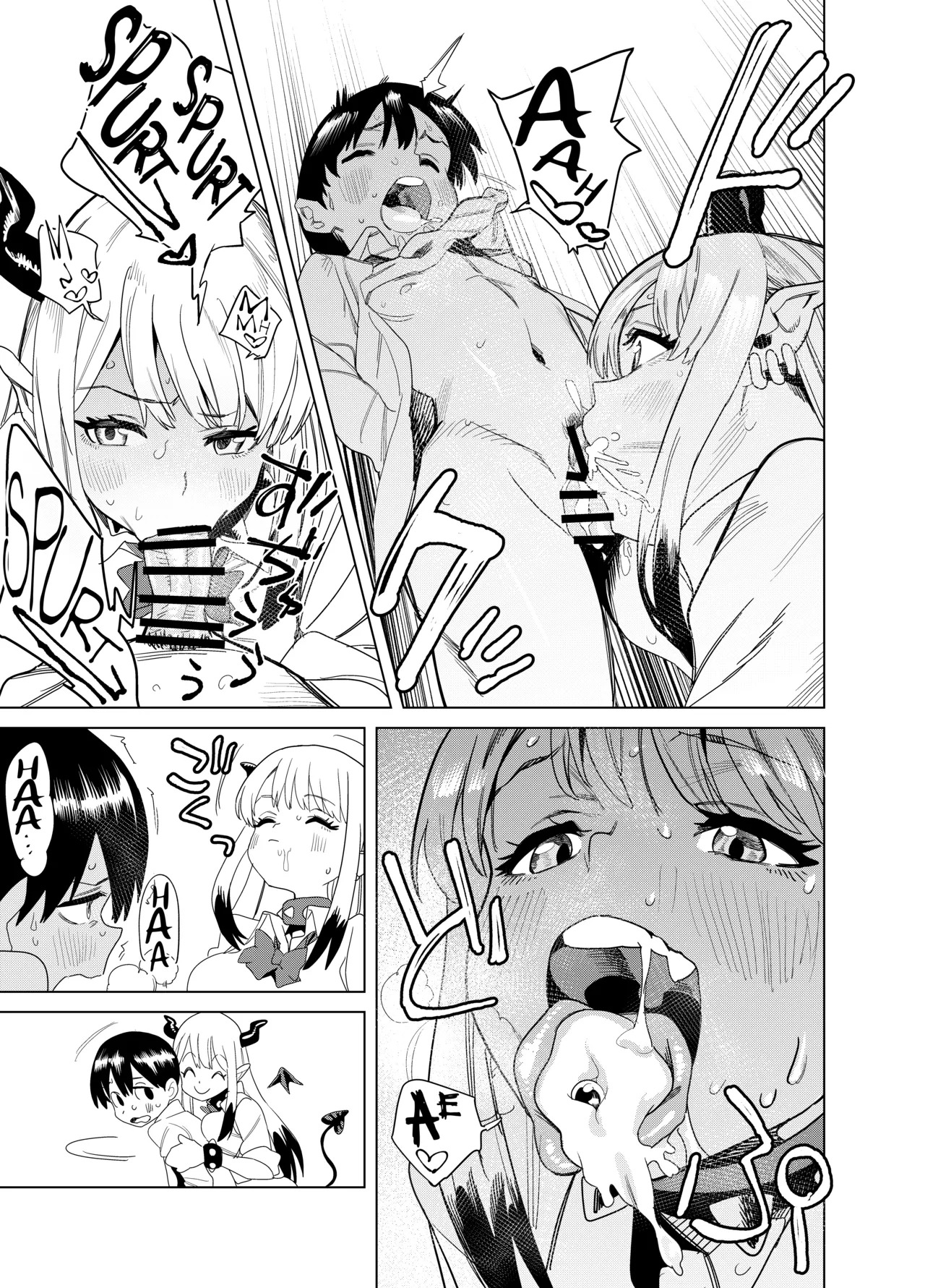 [Gya-tei] Tenkou Shitekita Gal Succubus no Gochisou wa Boku Hitori!? [English] - Page 20