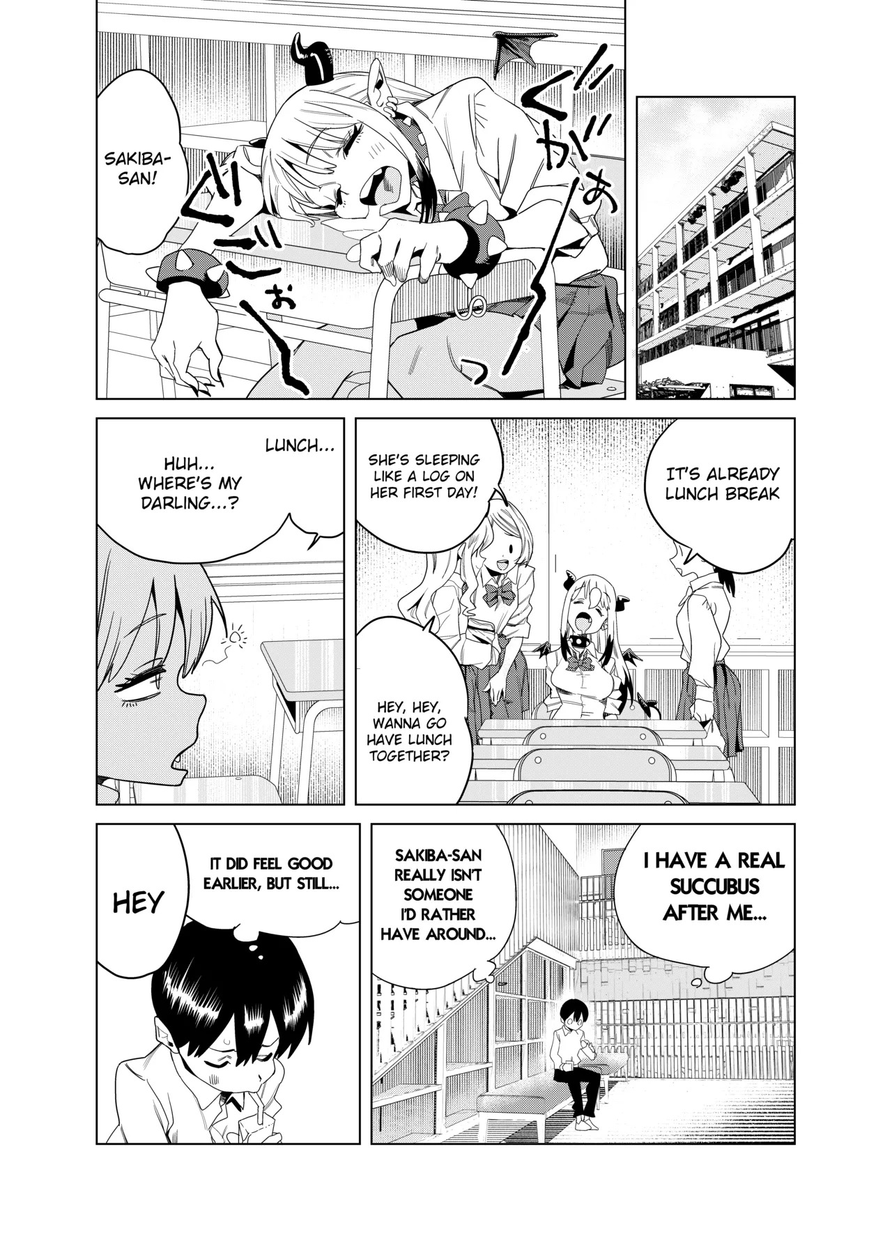 [Gya-tei] Tenkou Shitekita Gal Succubus no Gochisou wa Boku Hitori!? [English] - Page 24