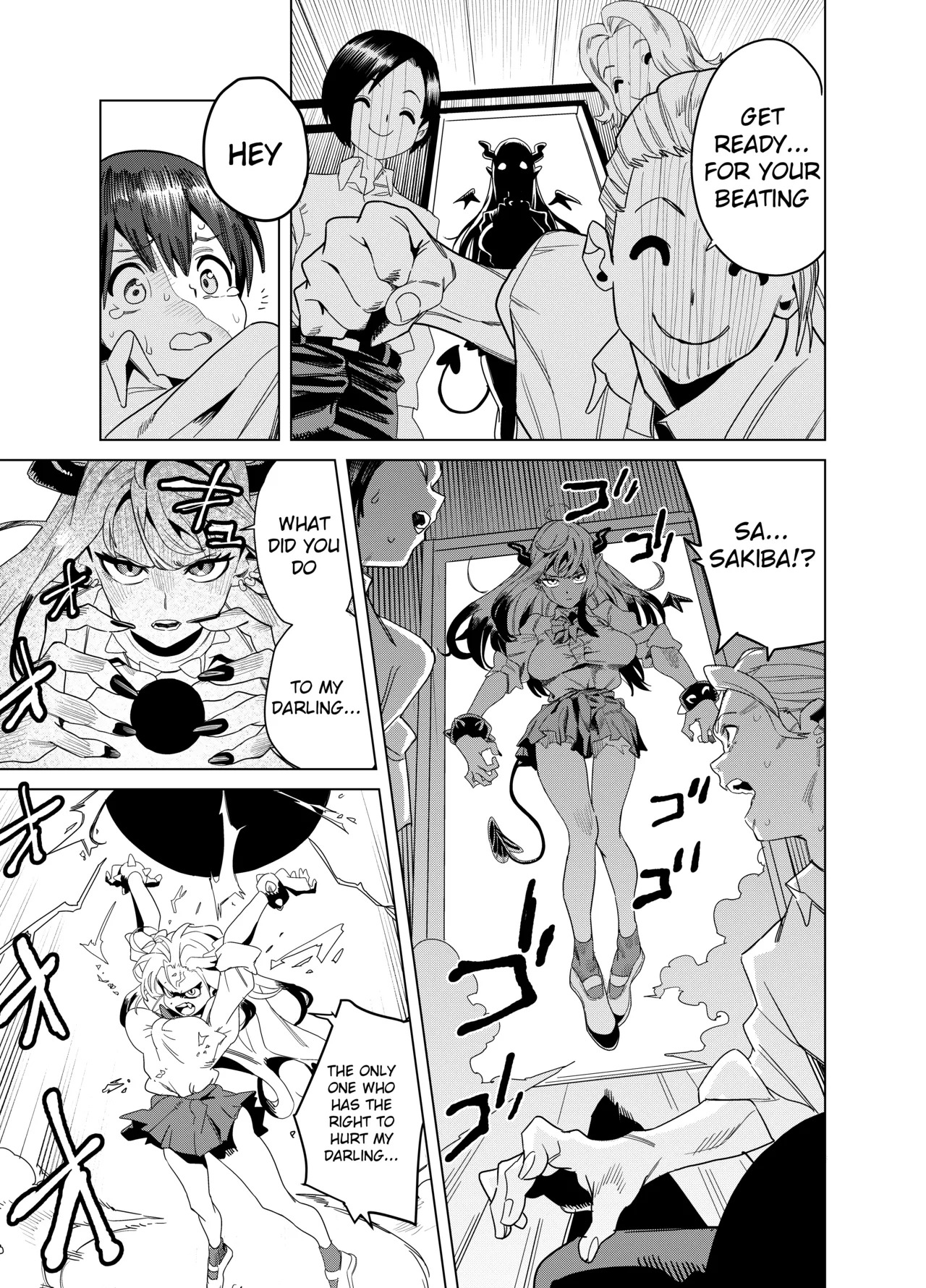 [Gya-tei] Tenkou Shitekita Gal Succubus no Gochisou wa Boku Hitori!? [English] - Page 26