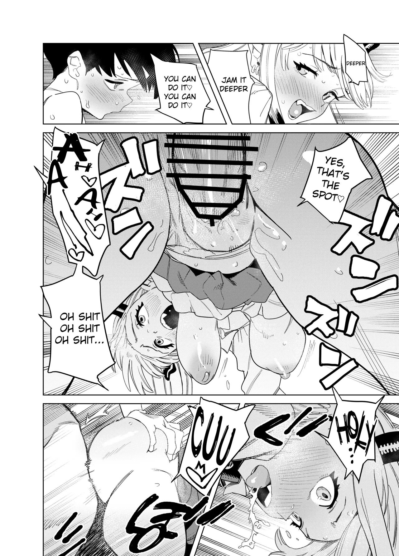[Gya-tei] Tenkou Shitekita Gal Succubus no Gochisou wa Boku Hitori!? [English] - Page 45