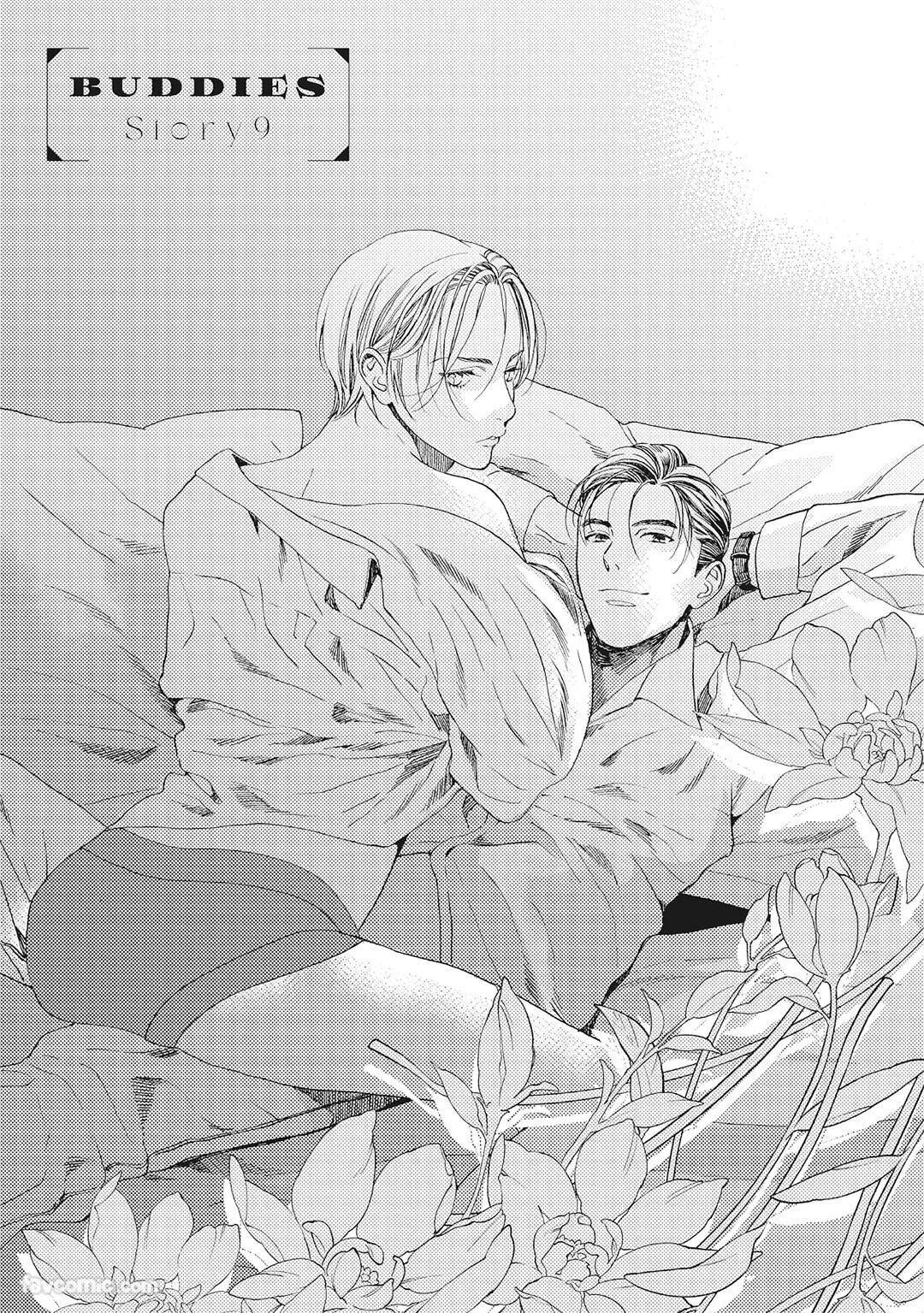 [London Parik] BUDDIES︱BUDDIES 揭密搭档 [Chinese][VOL.02] - Page 102