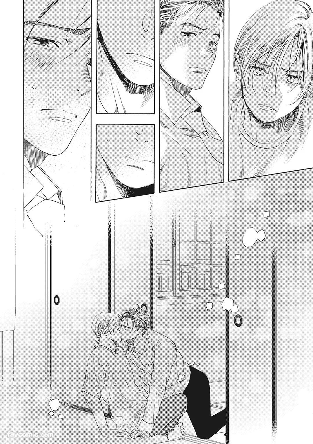 [London Parik] BUDDIES︱BUDDIES 揭密搭档 [Chinese][VOL.02] - Page 40