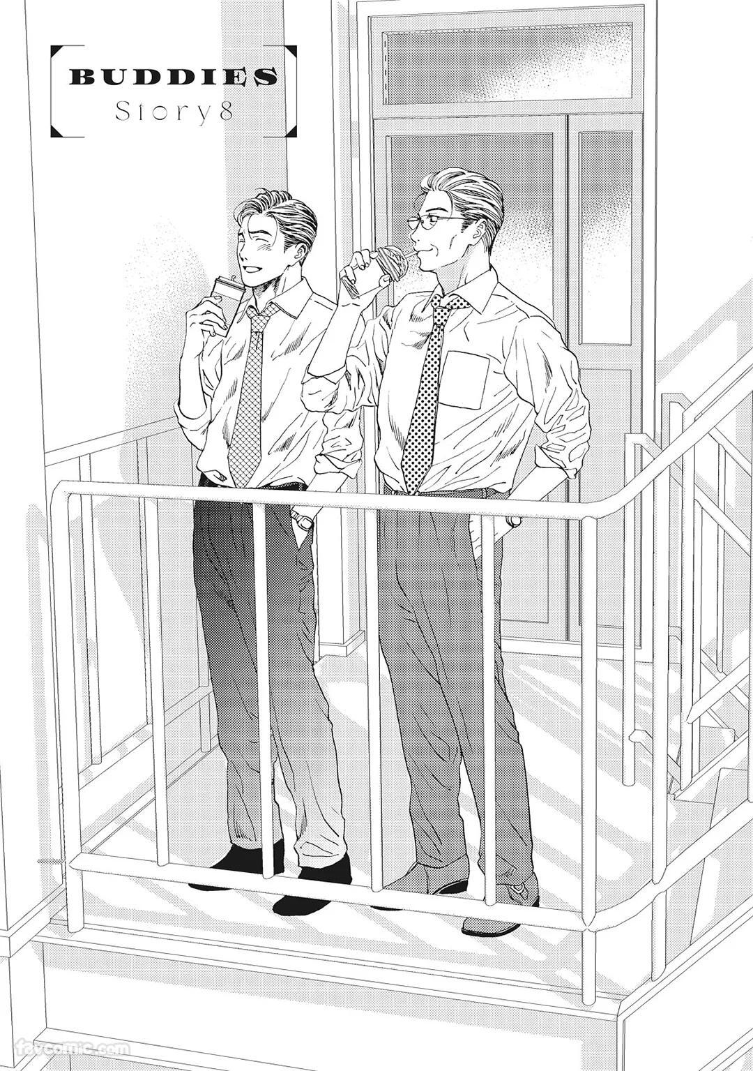 [London Parik] BUDDIES︱BUDDIES 揭密搭档 [Chinese][VOL.02] - Page 70