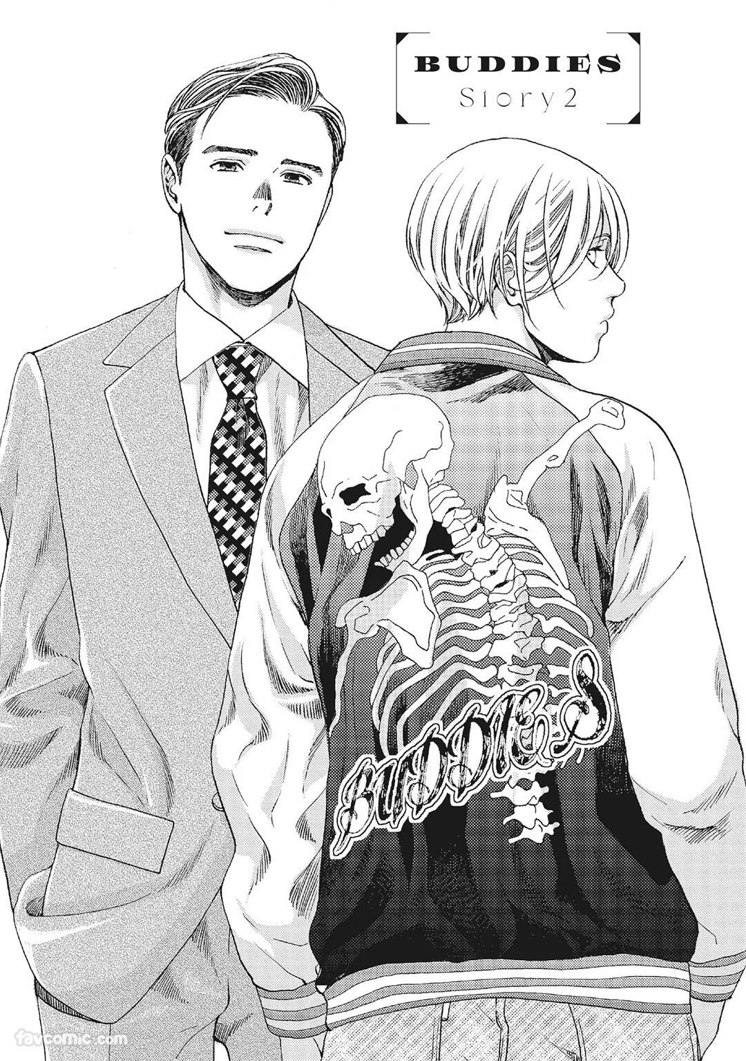 [London Parik] BUDDIES︱BUDDIES 揭密搭档 [Chinese][VOL.01] - Page 40