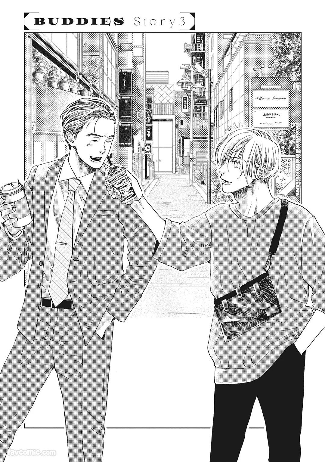 [London Parik] BUDDIES︱BUDDIES 揭密搭档 [Chinese][VOL.01] - Page 72