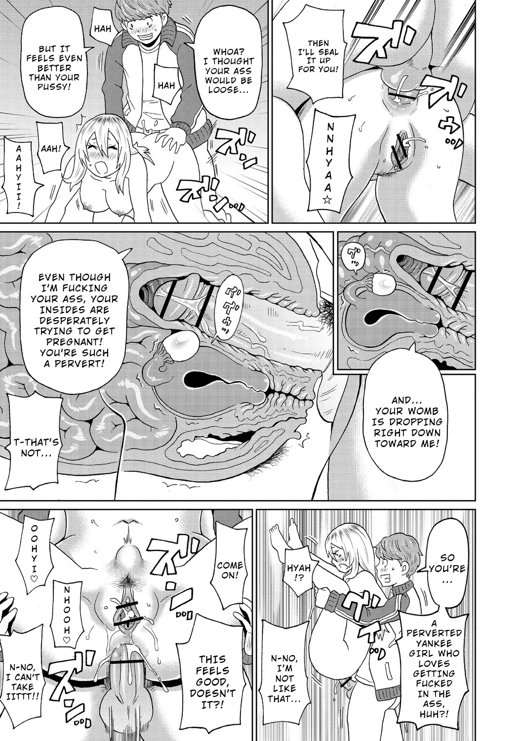 [John K. Pe-ta] Omorashi Yankee Onihara-San [English] [Wrecking Army] - Page 19