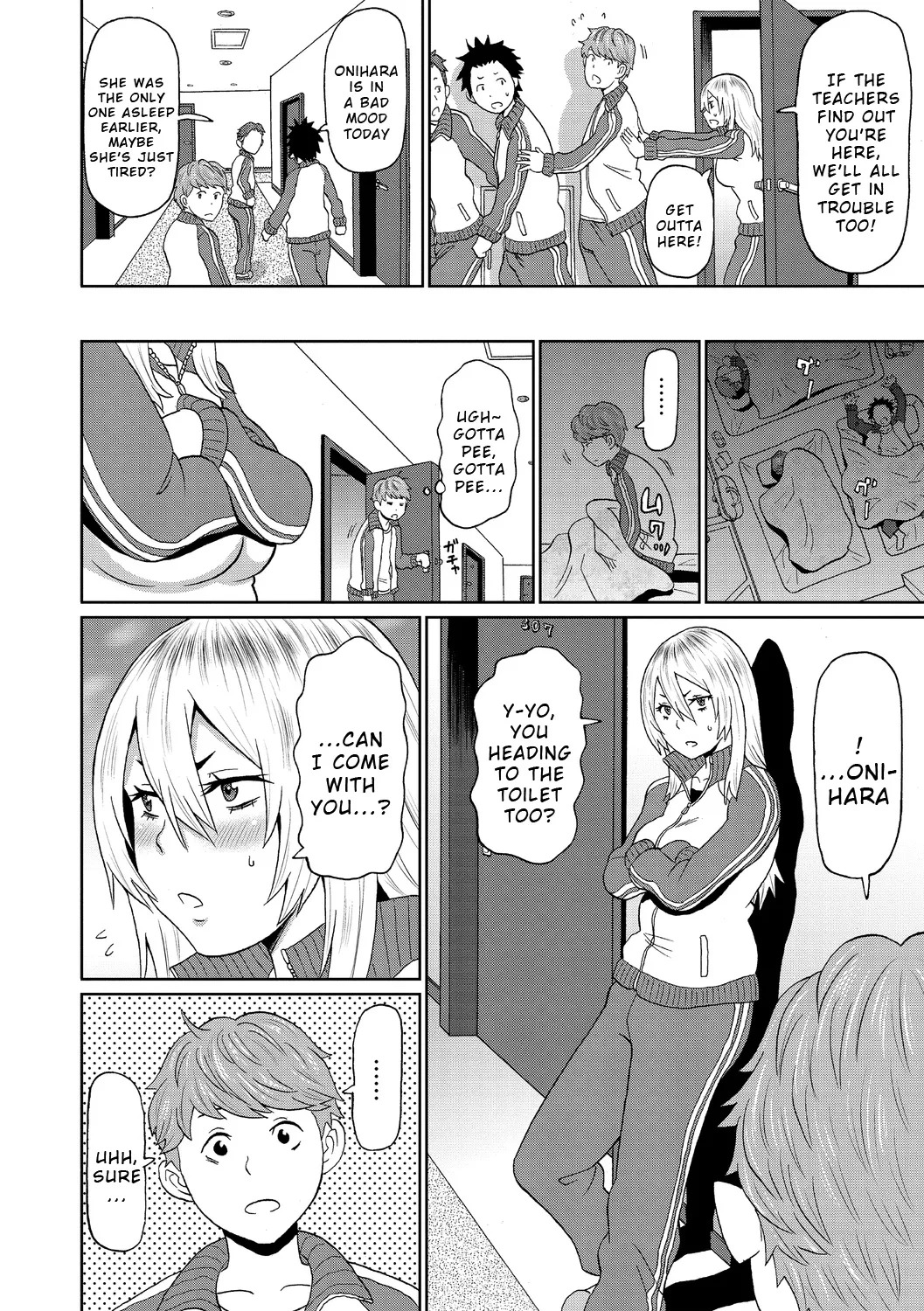 [John K. Pe-ta] Omorashi Yankee Onihara-San [English] [Wrecking Army] - Page 2