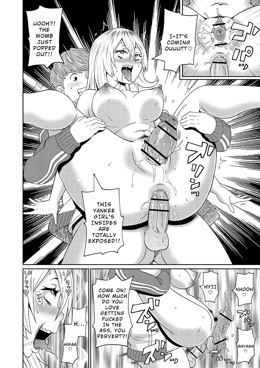 [John K. Pe-ta] Omorashi Yankee Onihara-San [English] [Wrecking Army] - Page 20