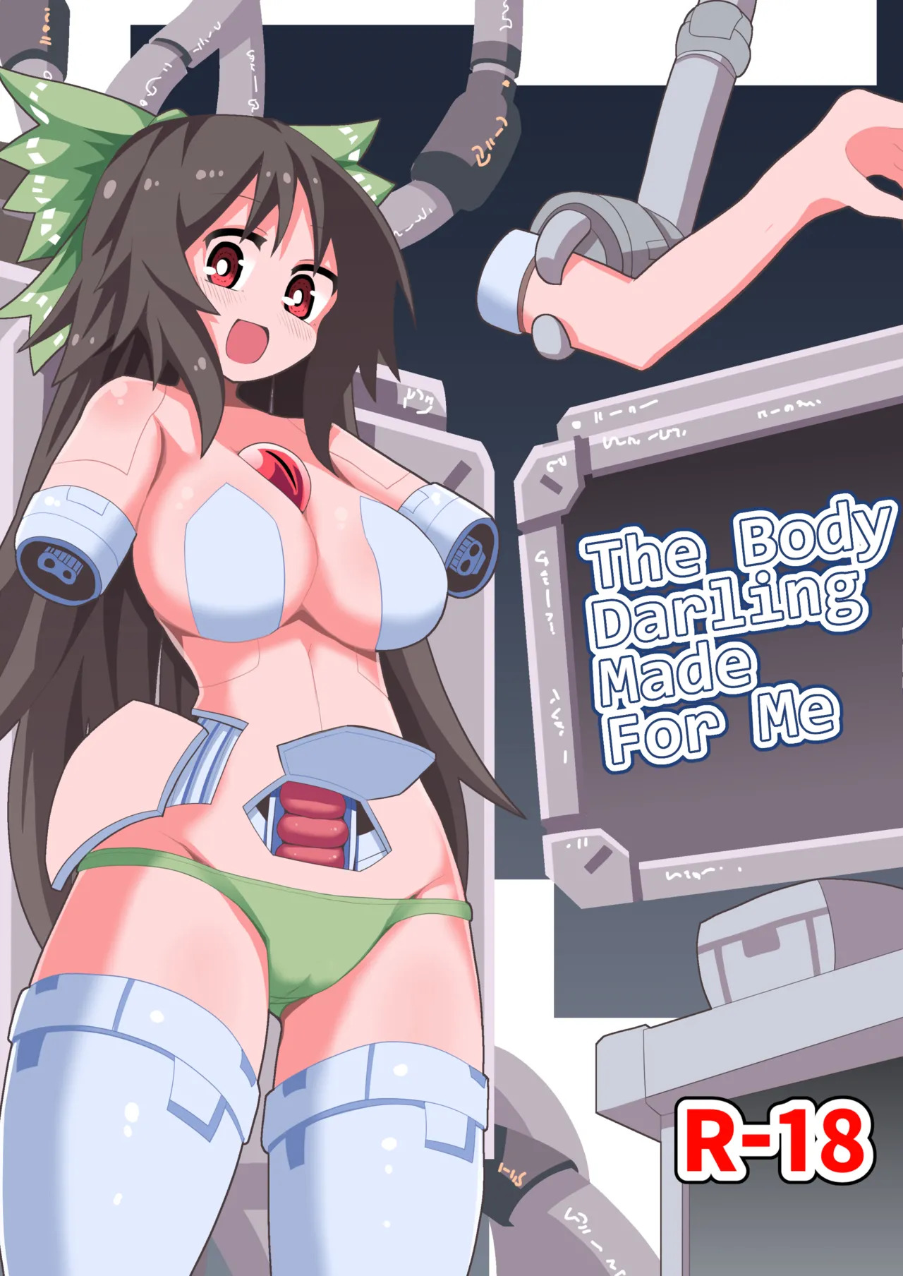 Preview page 1