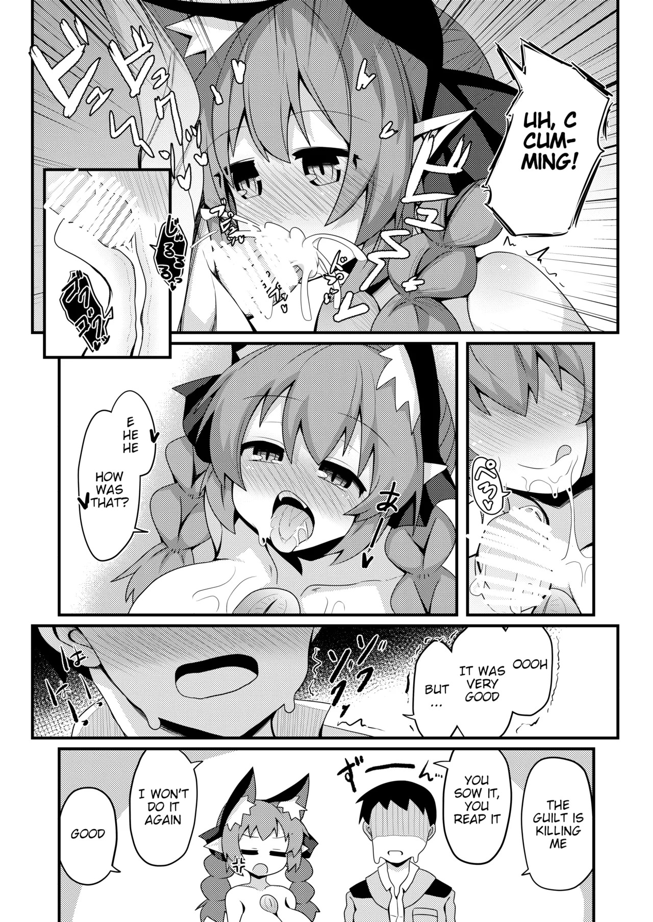 [Honya no Hidari Click (Honya)] Anata to Tsukuru Watashi no Karada | The Body Darling Made for Me (Touhou Project) [English] [Digital] - Page 10