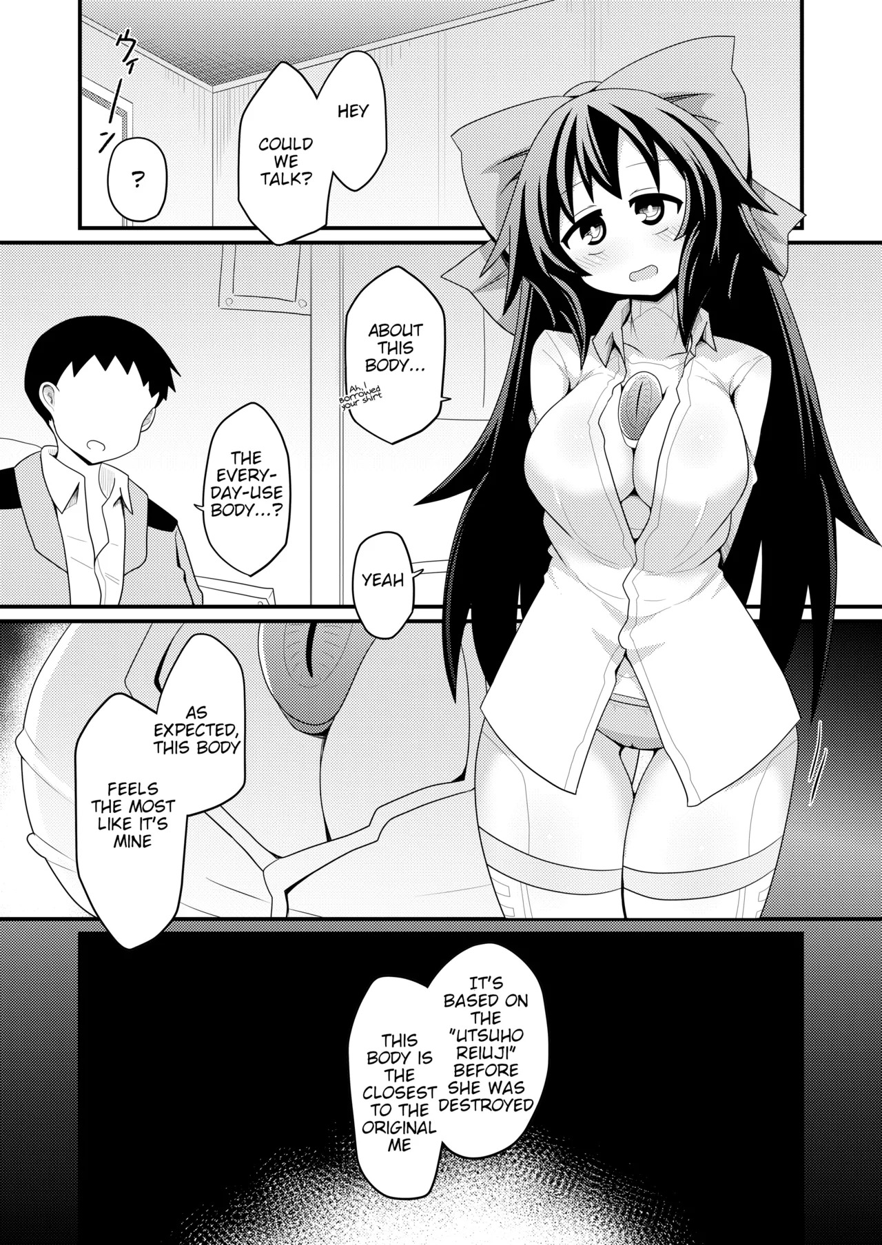 [Honya no Hidari Click (Honya)] Anata to Tsukuru Watashi no Karada | The Body Darling Made for Me (Touhou Project) [English] [Digital] - Page 12