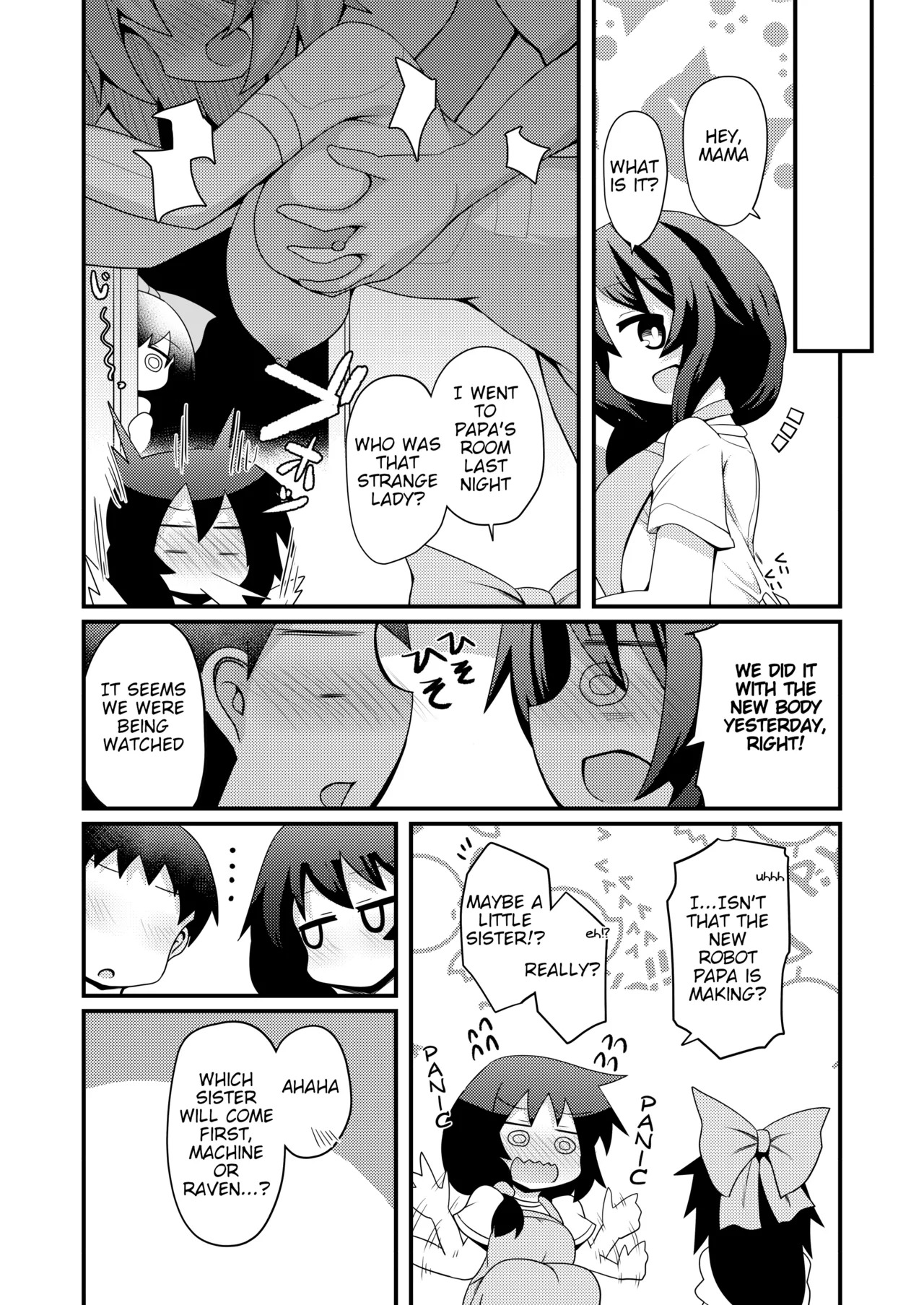 [Honya no Hidari Click (Honya)] Anata to Tsukuru Watashi no Karada | The Body Darling Made for Me (Touhou Project) [English] [Digital] - Page 23