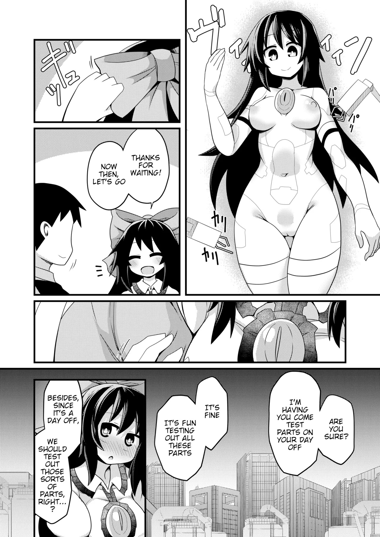 Preview page 4
