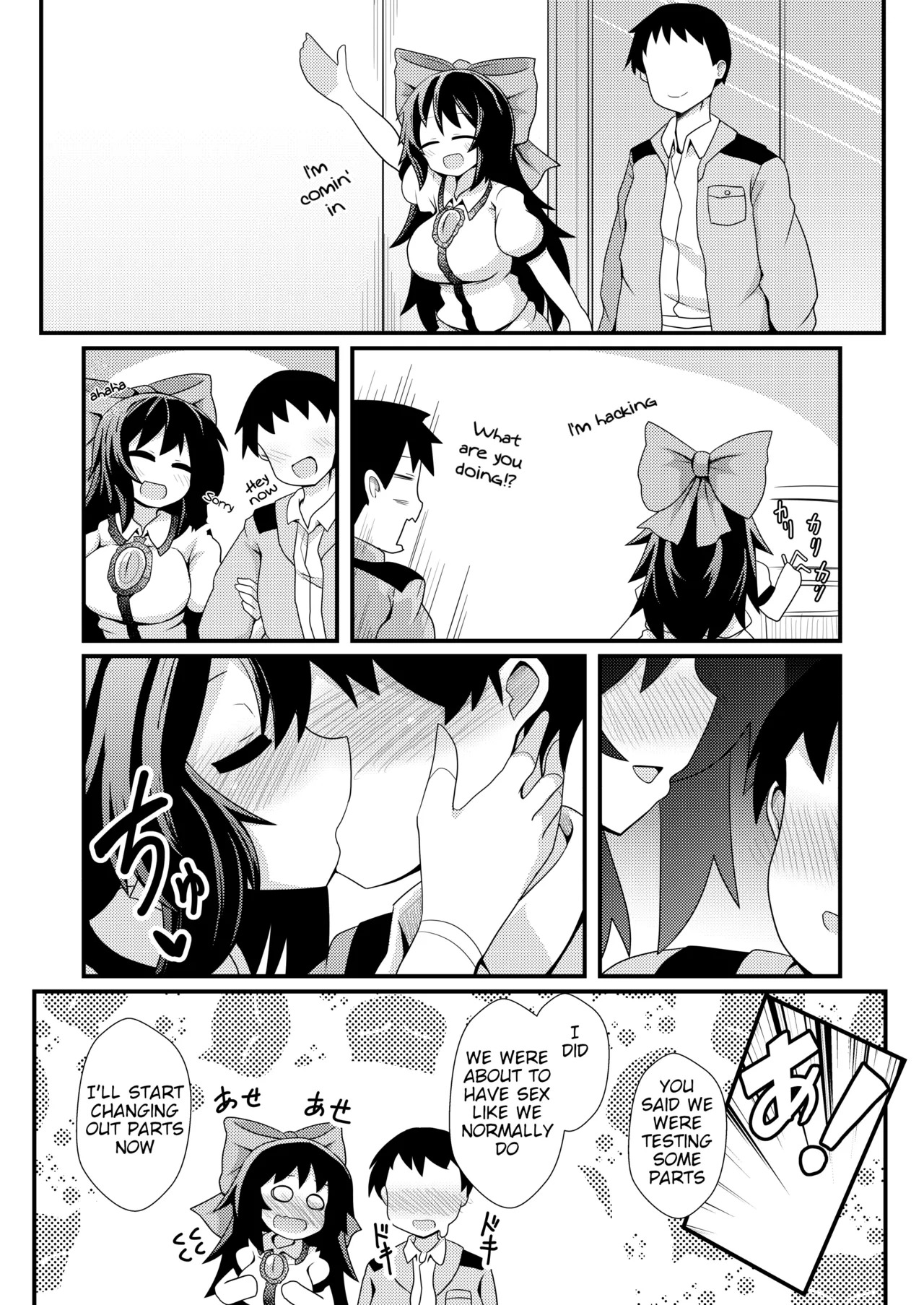 Preview page 5